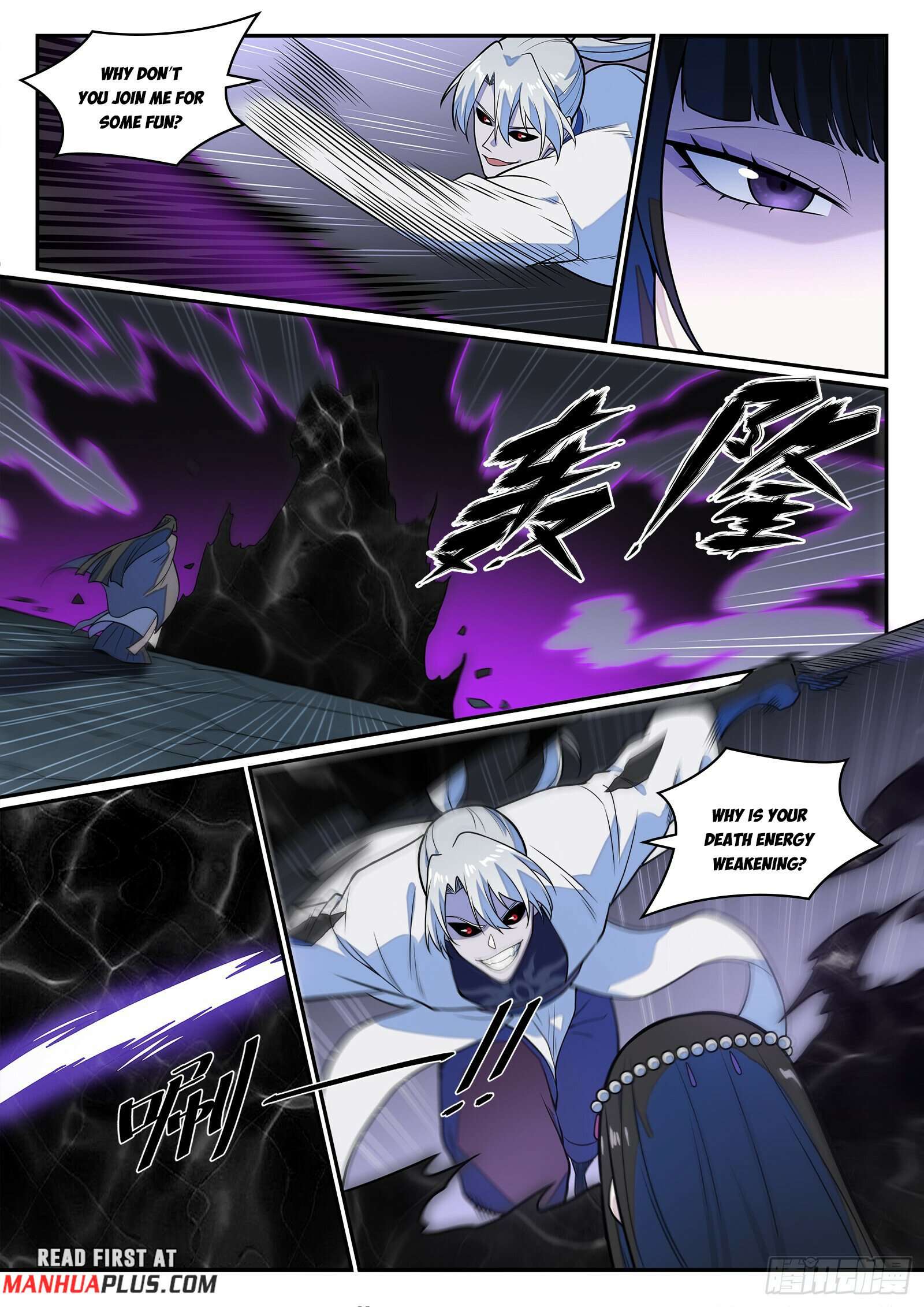 Page 12 of Chapter 1255