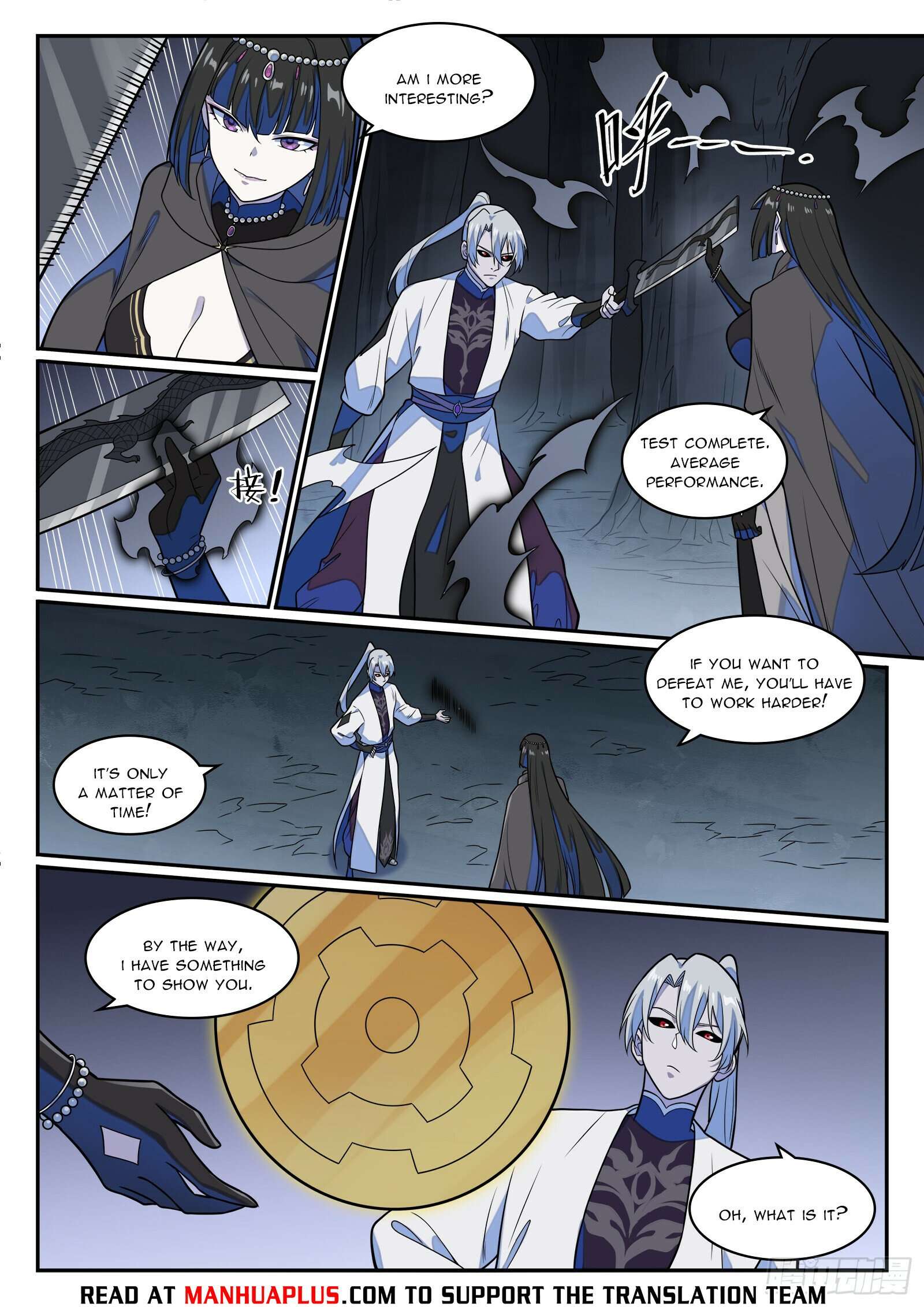 Page 13 of Chapter 1255