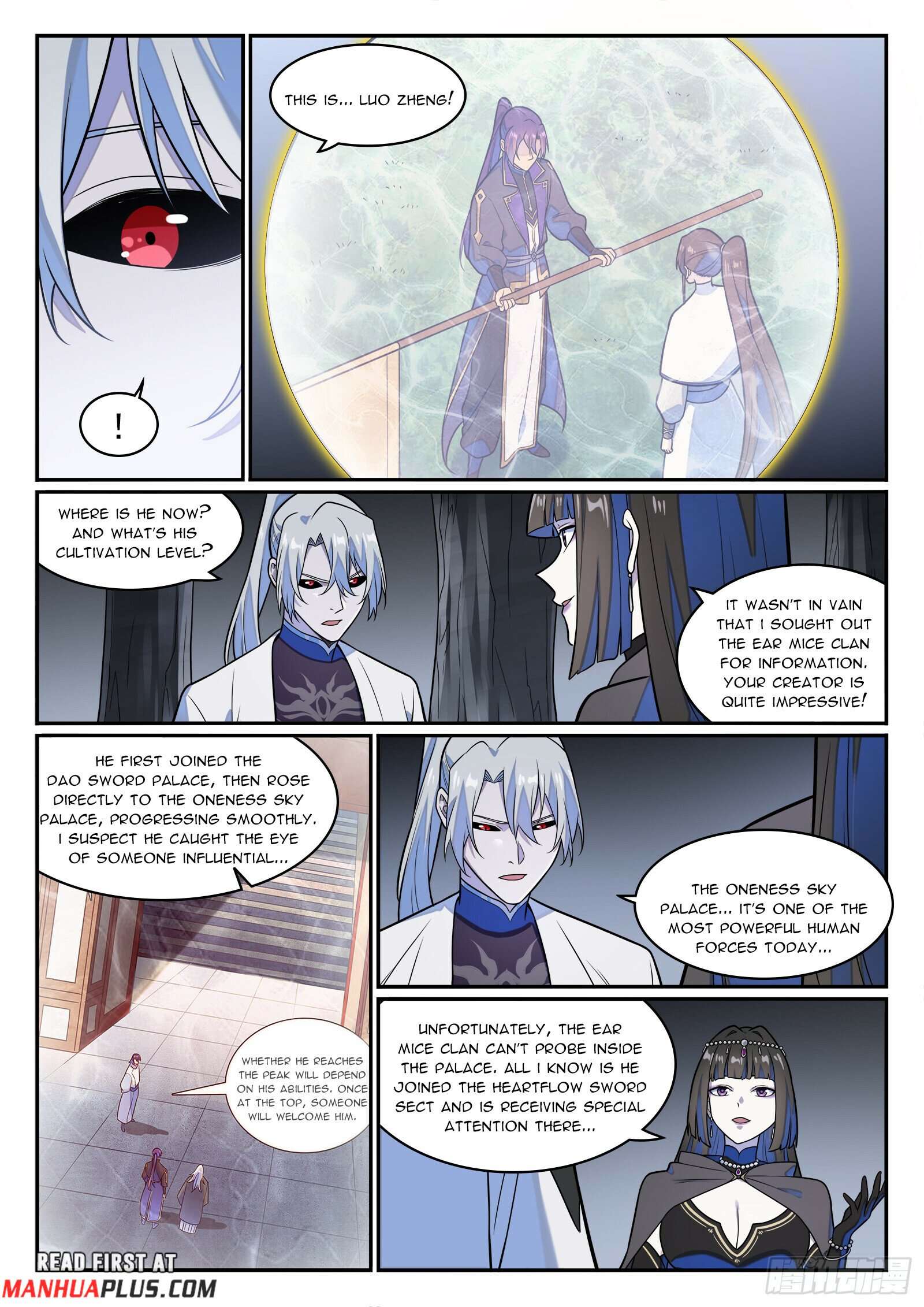 Page 14 of Chapter 1255