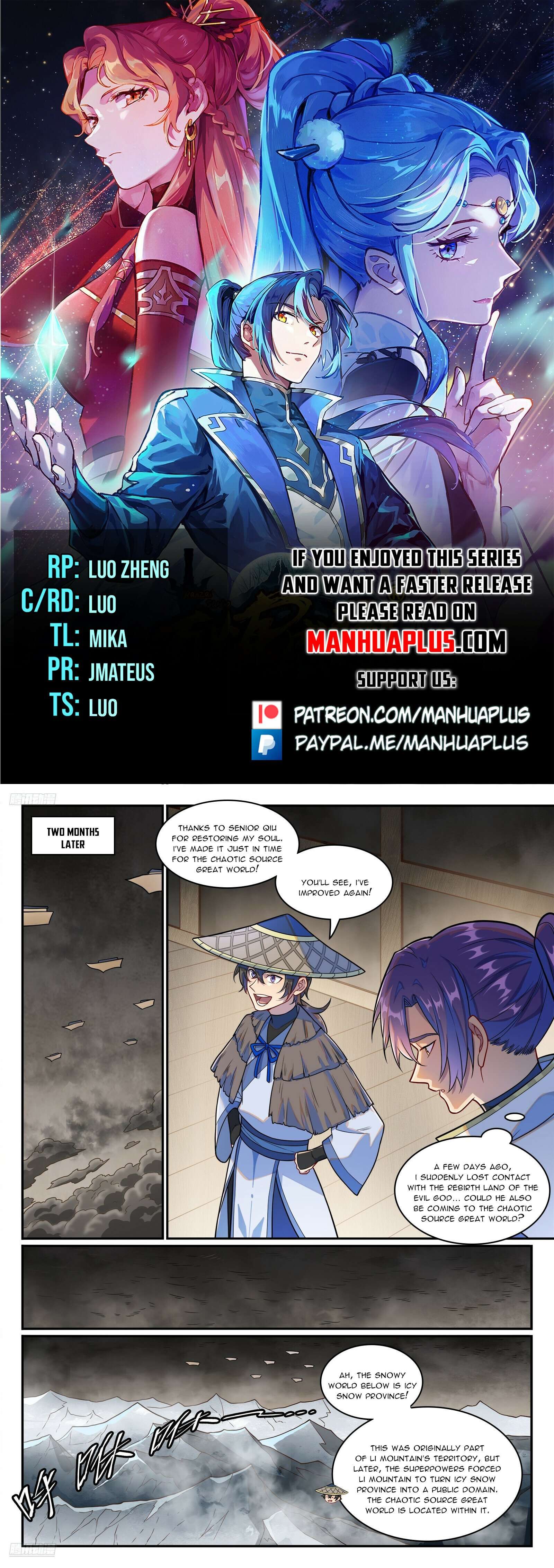 Page 1 of Chapter 1256