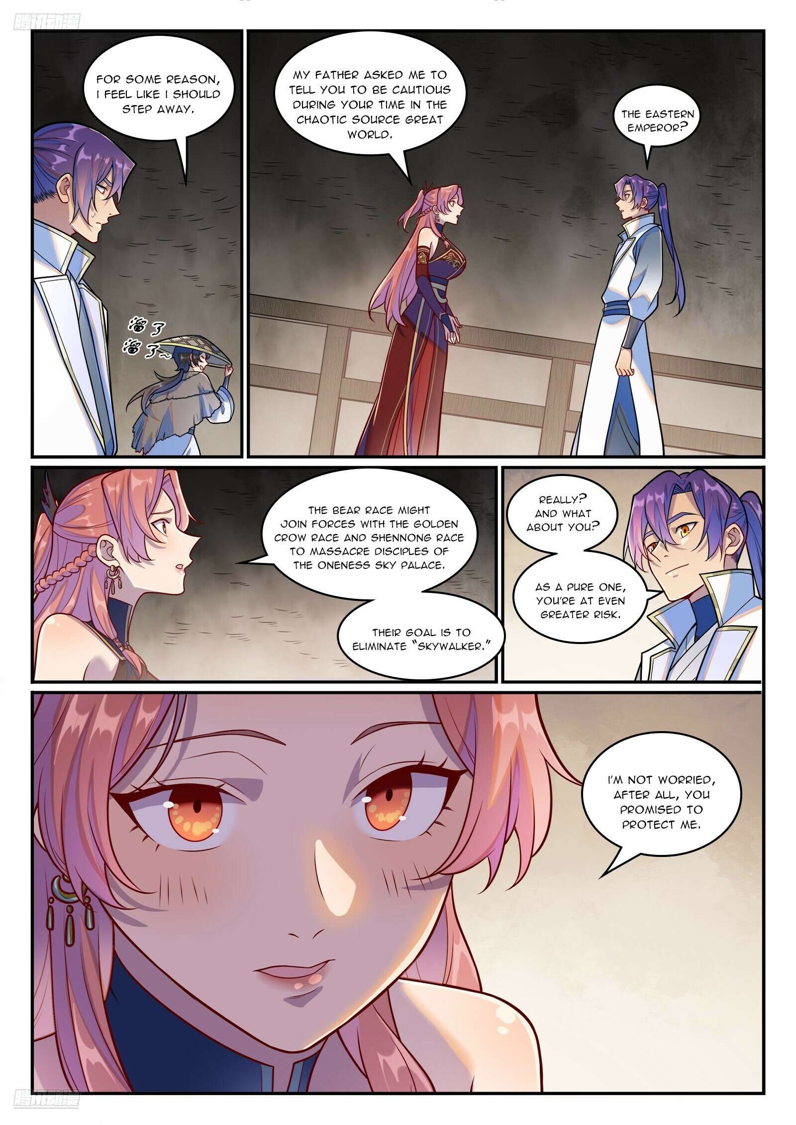 Page 3 of Chapter 1256