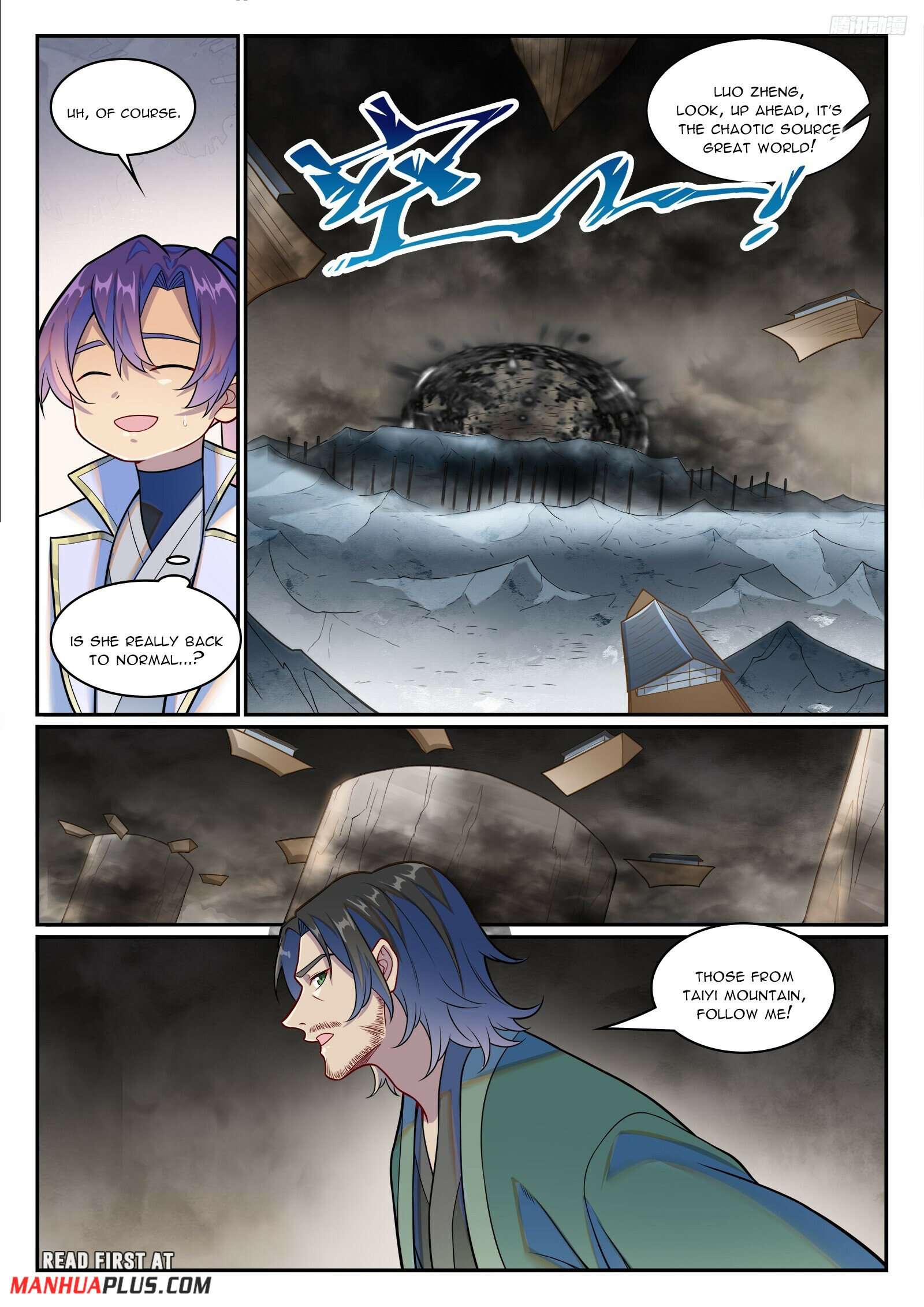 Page 4 of Chapter 1256