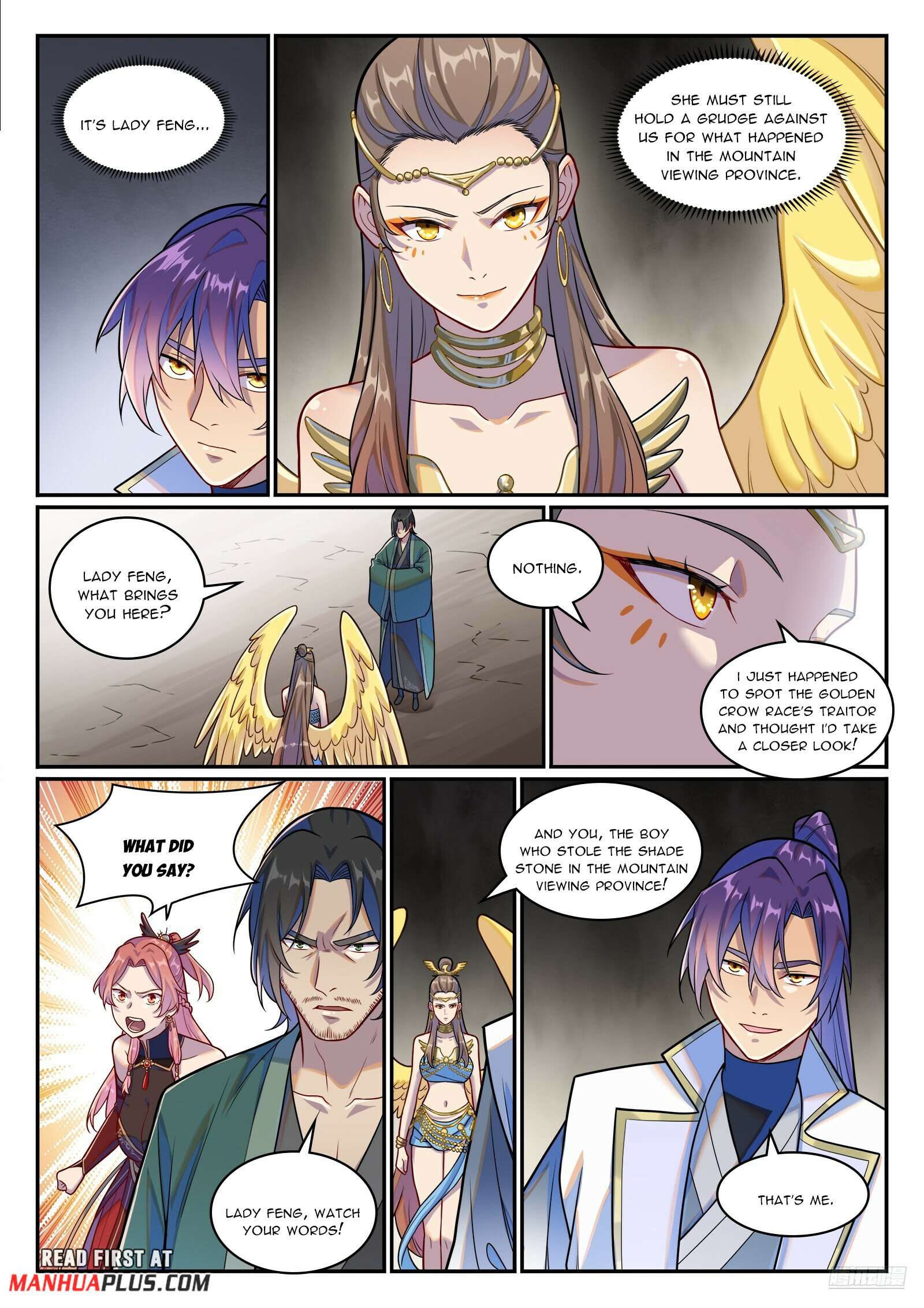 Page 6 of Chapter 1256