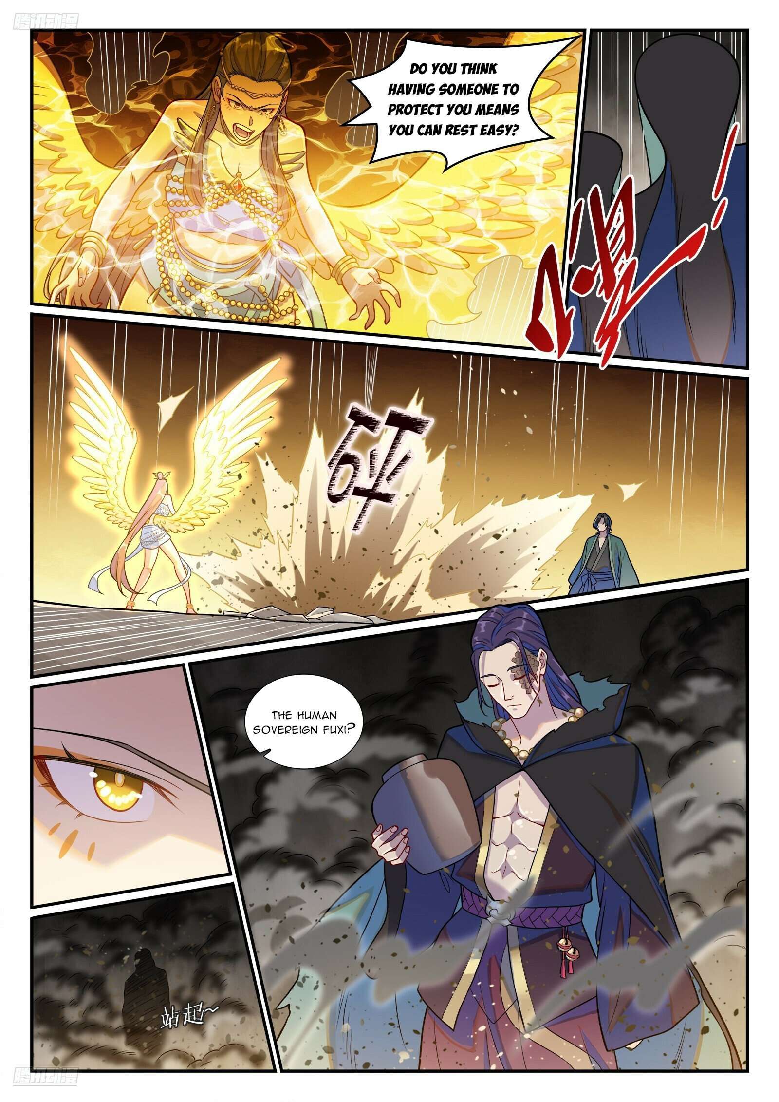 Page 7 of Chapter 1256