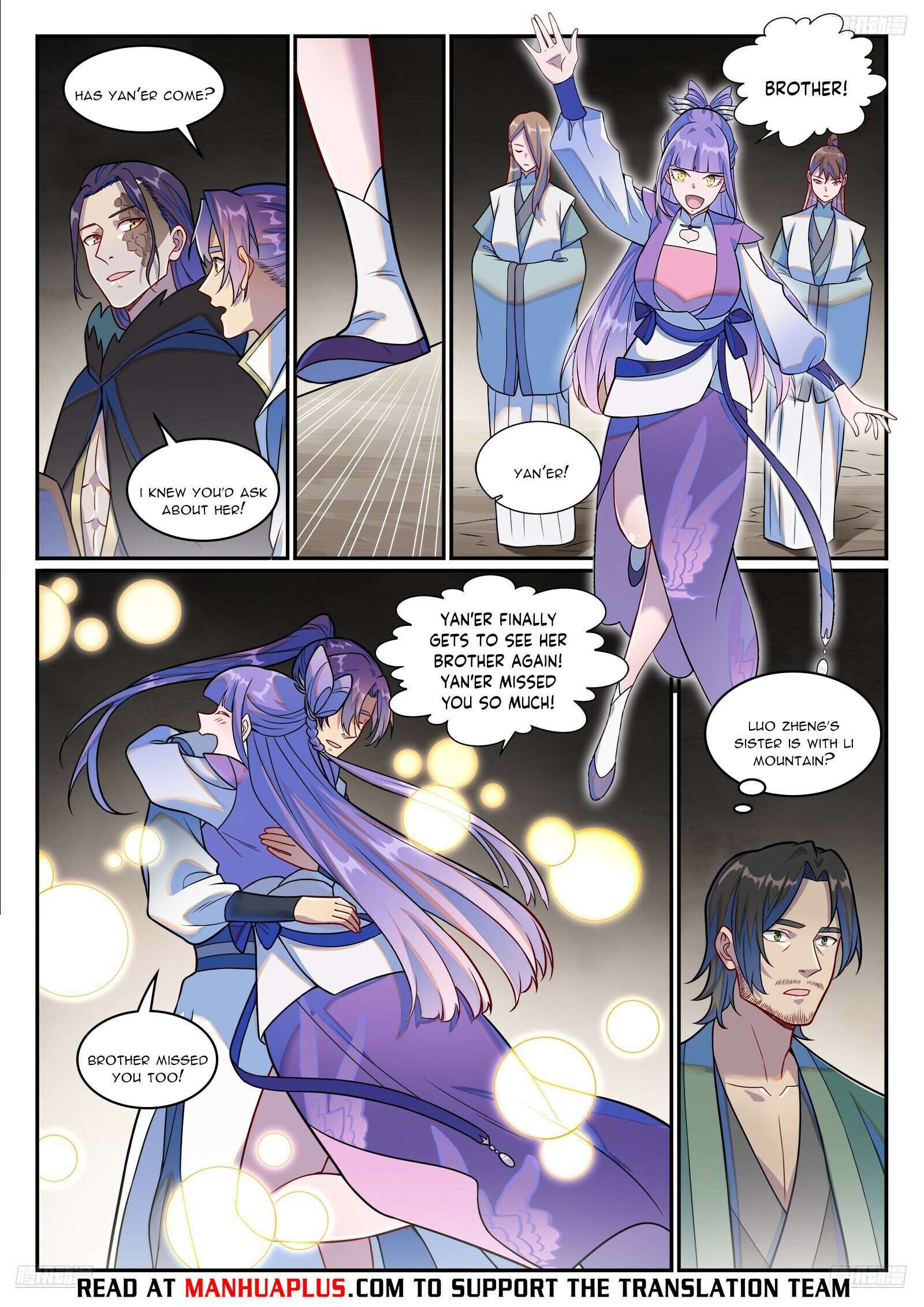 Page 9 of Chapter 1256