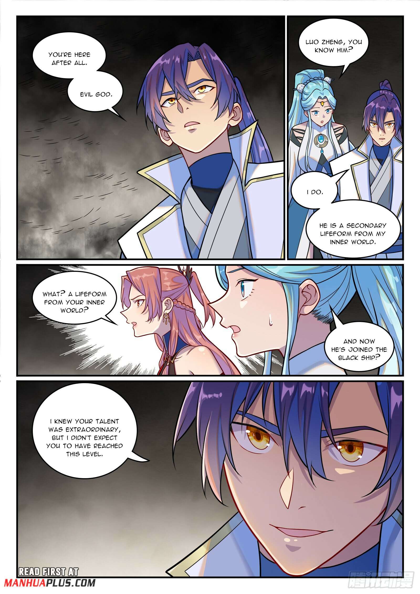 Page 14 of Chapter 1256