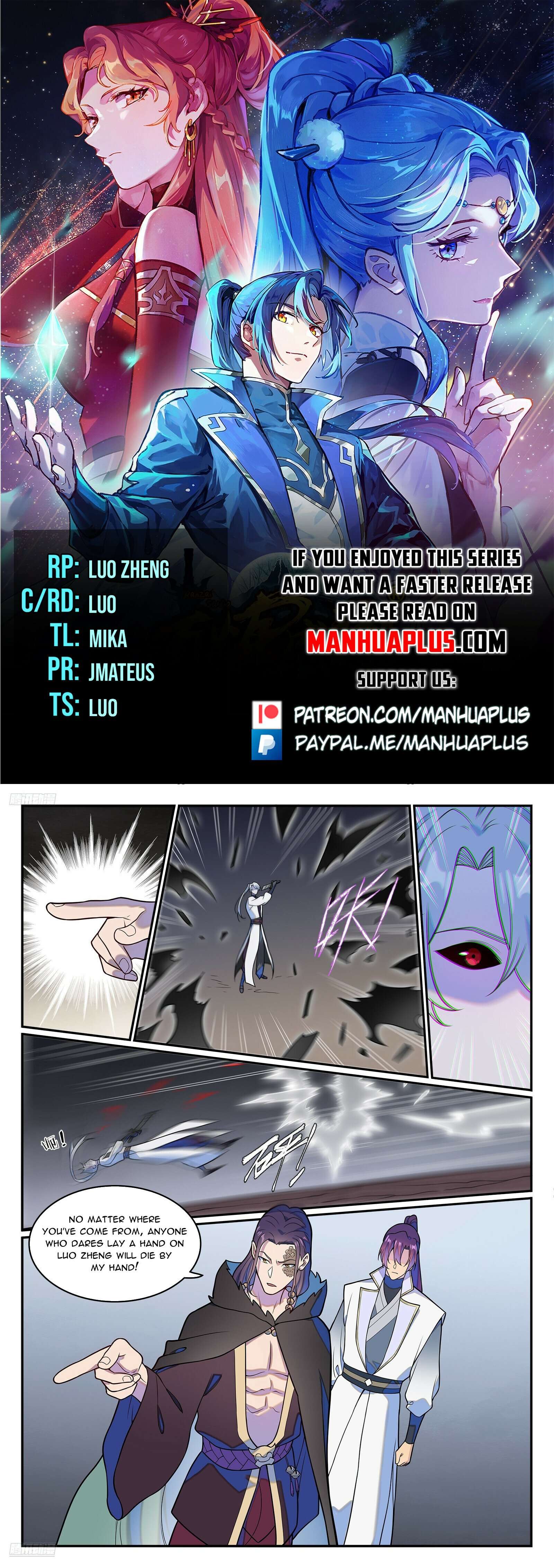 Page 1 of Chapter 1257