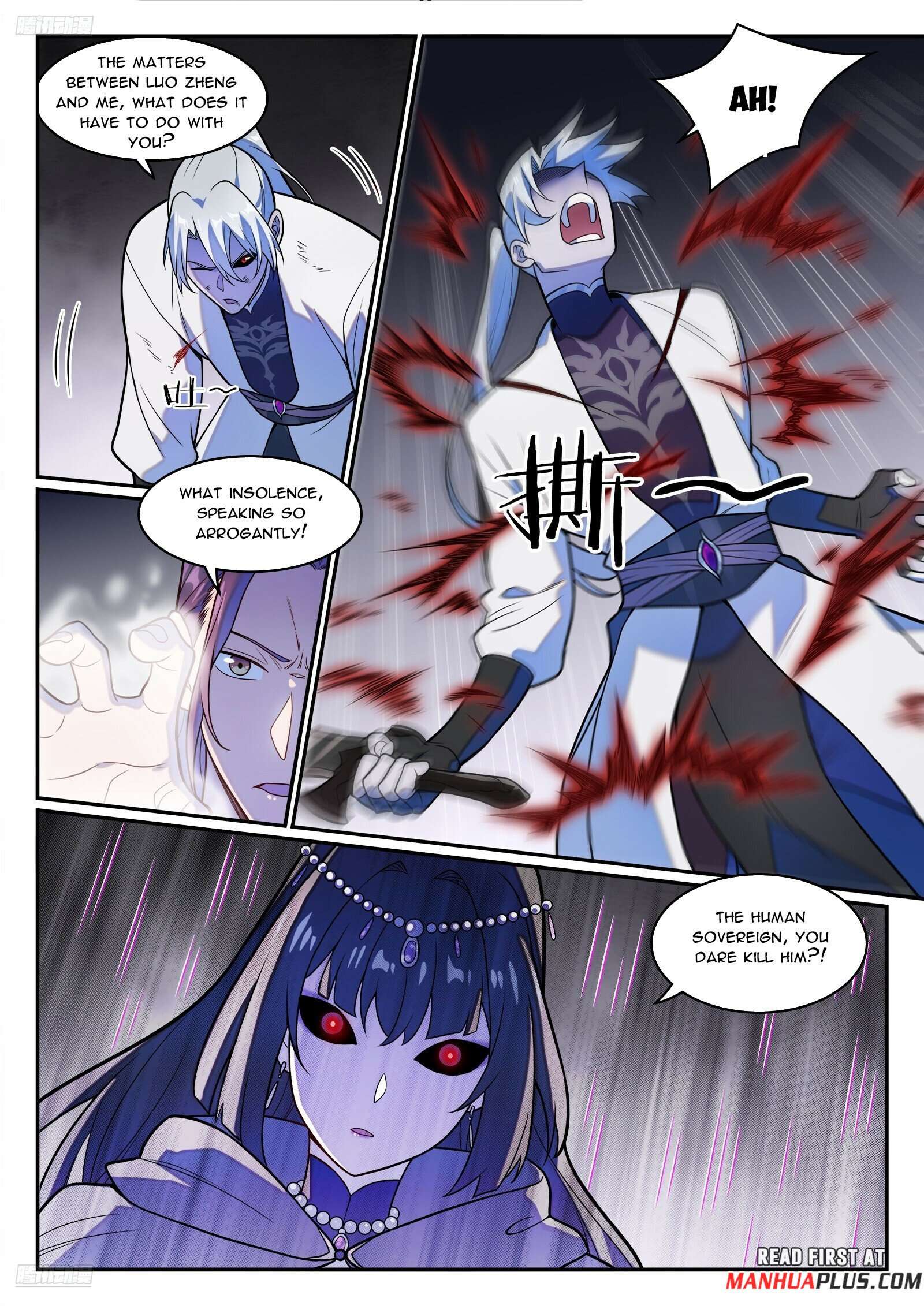Page 2 of Chapter 1257