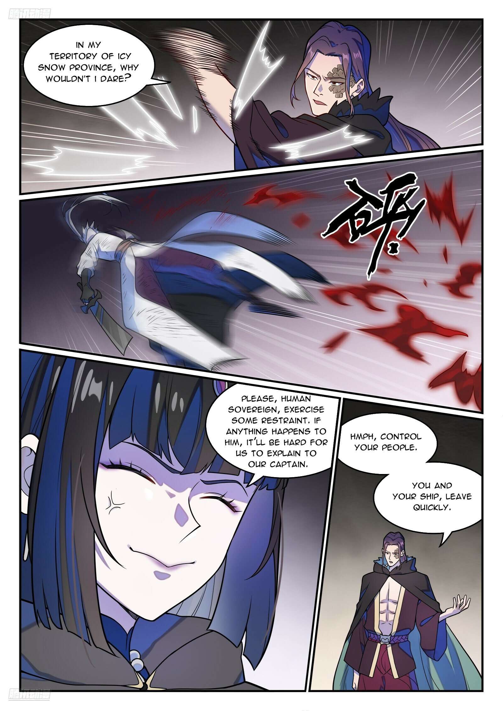 Page 3 of Chapter 1257