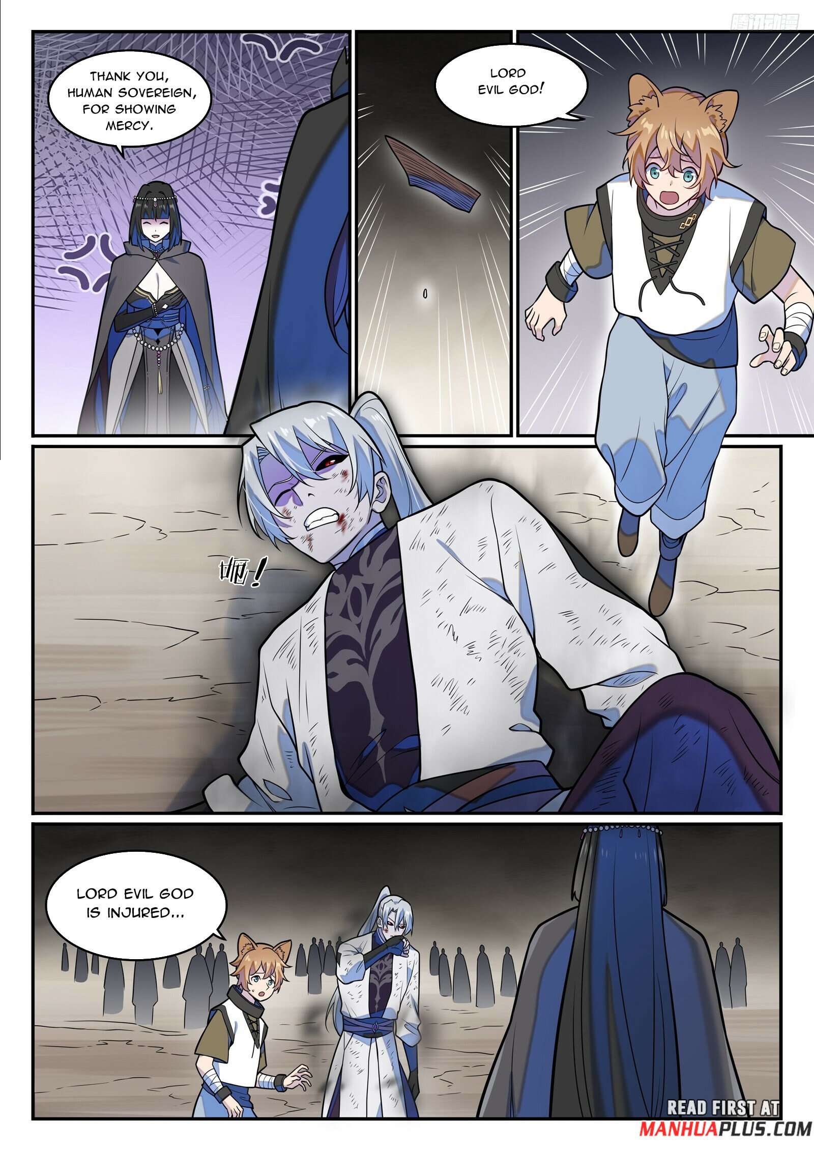 Page 4 of Chapter 1257