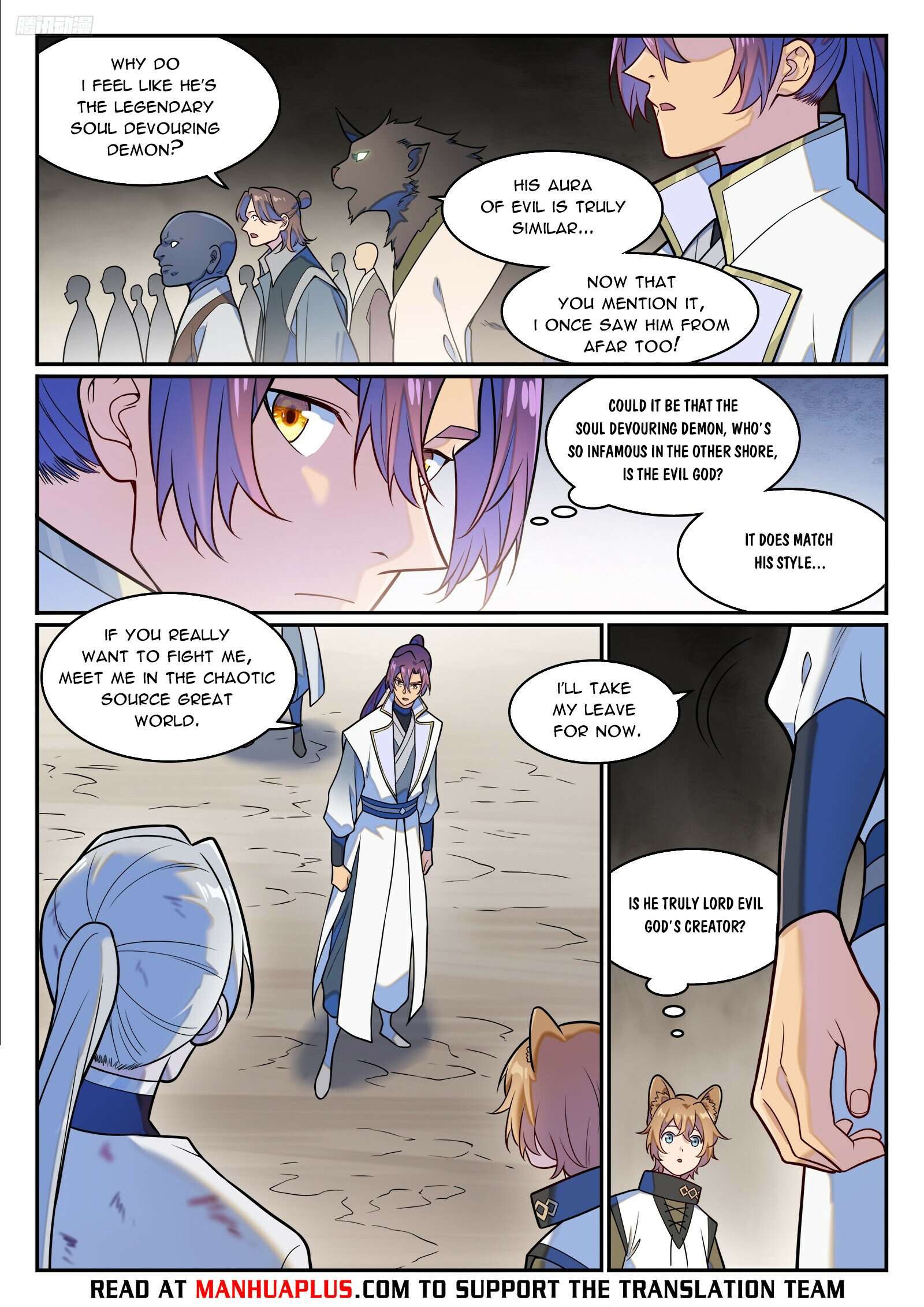 Page 5 of Chapter 1257