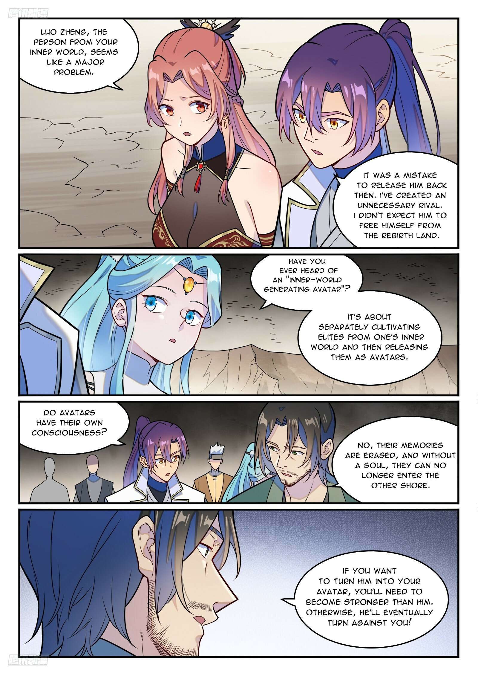 Page 7 of Chapter 1257