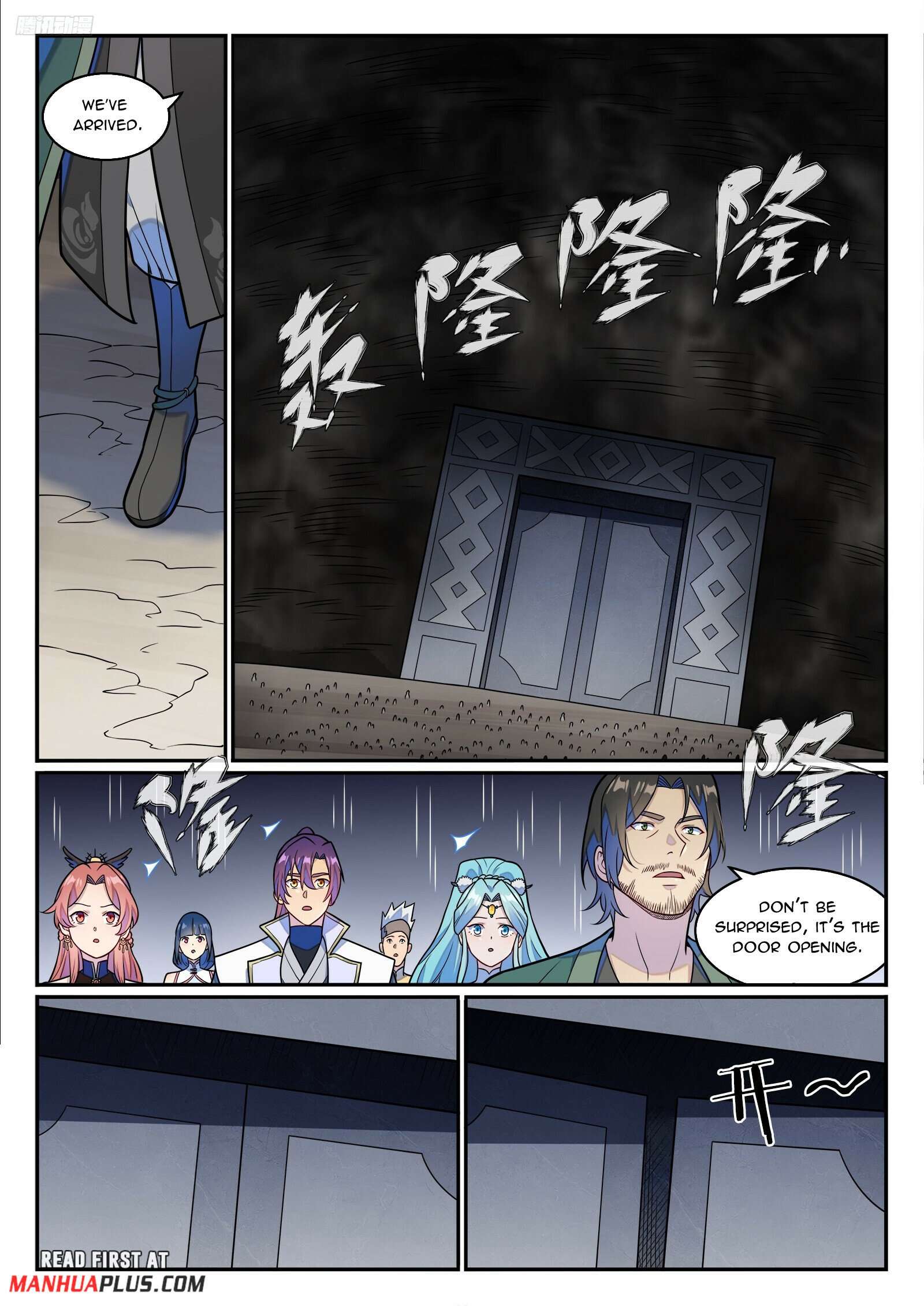 Page 8 of Chapter 1257