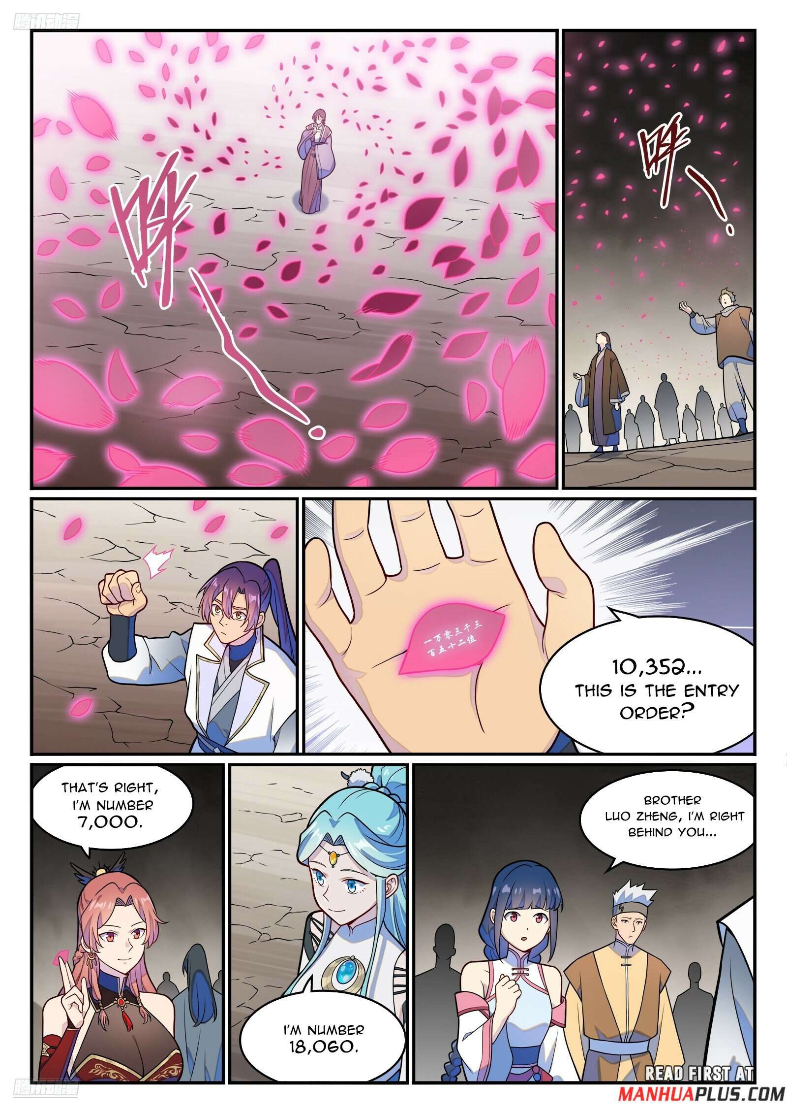 Page 10 of Chapter 1257