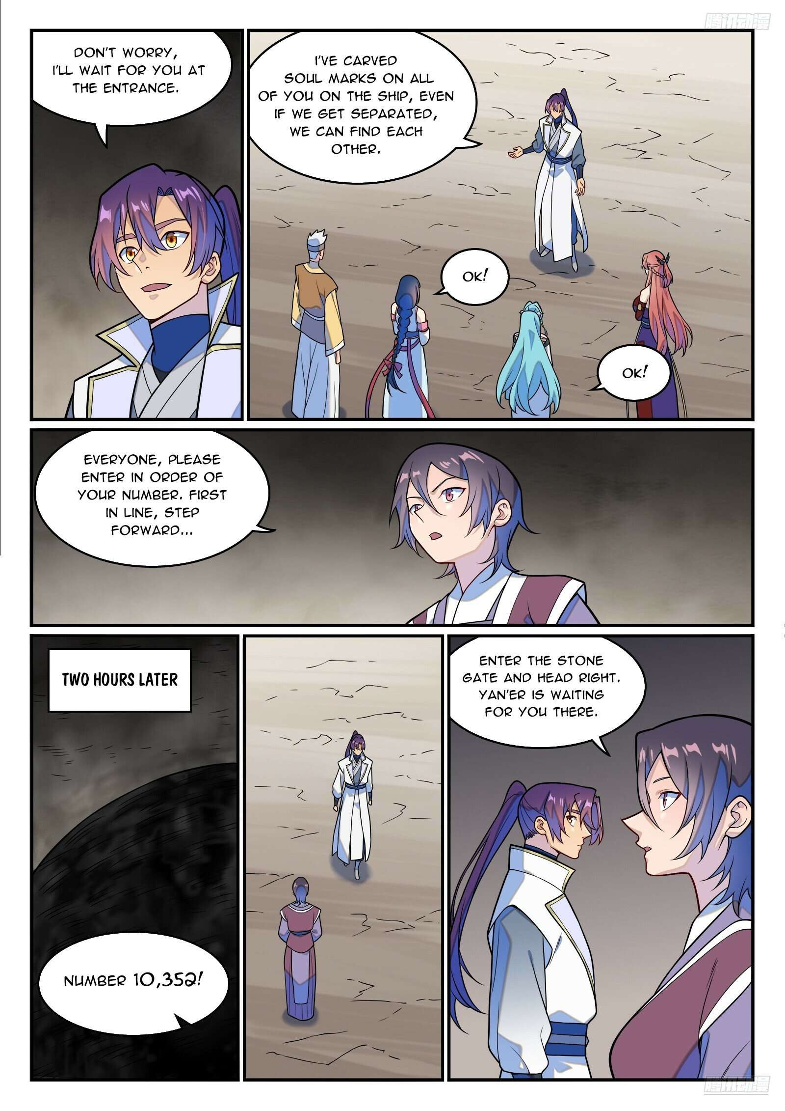 Page 11 of Chapter 1257