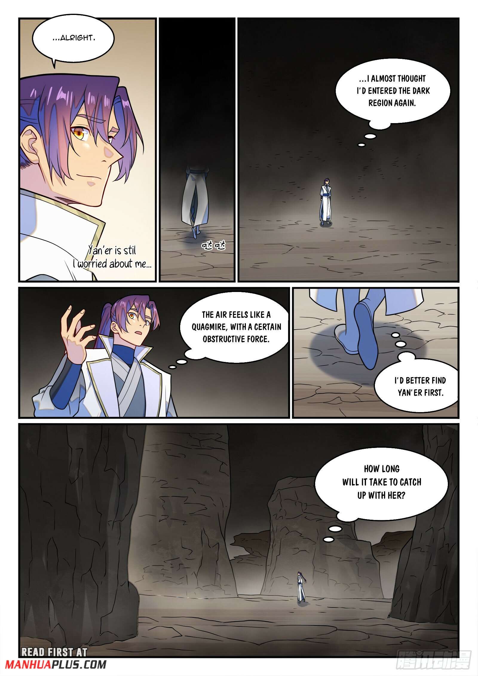Page 12 of Chapter 1257