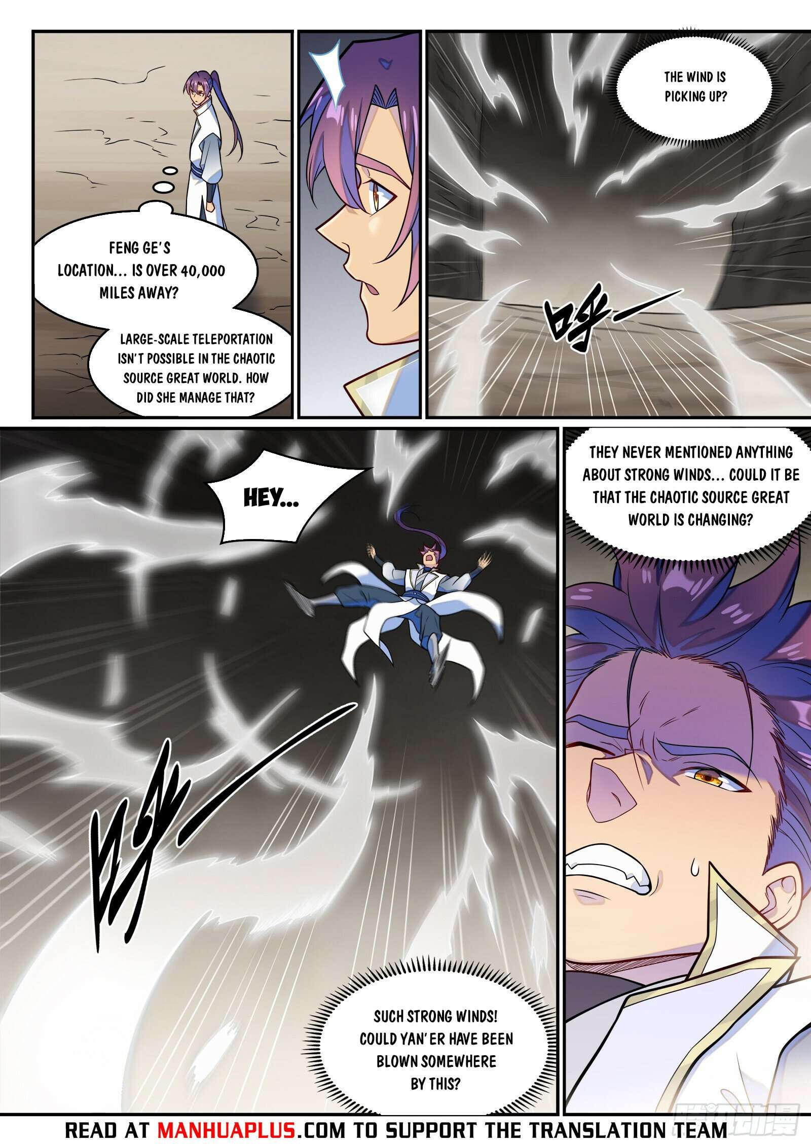 Page 13 of Chapter 1257