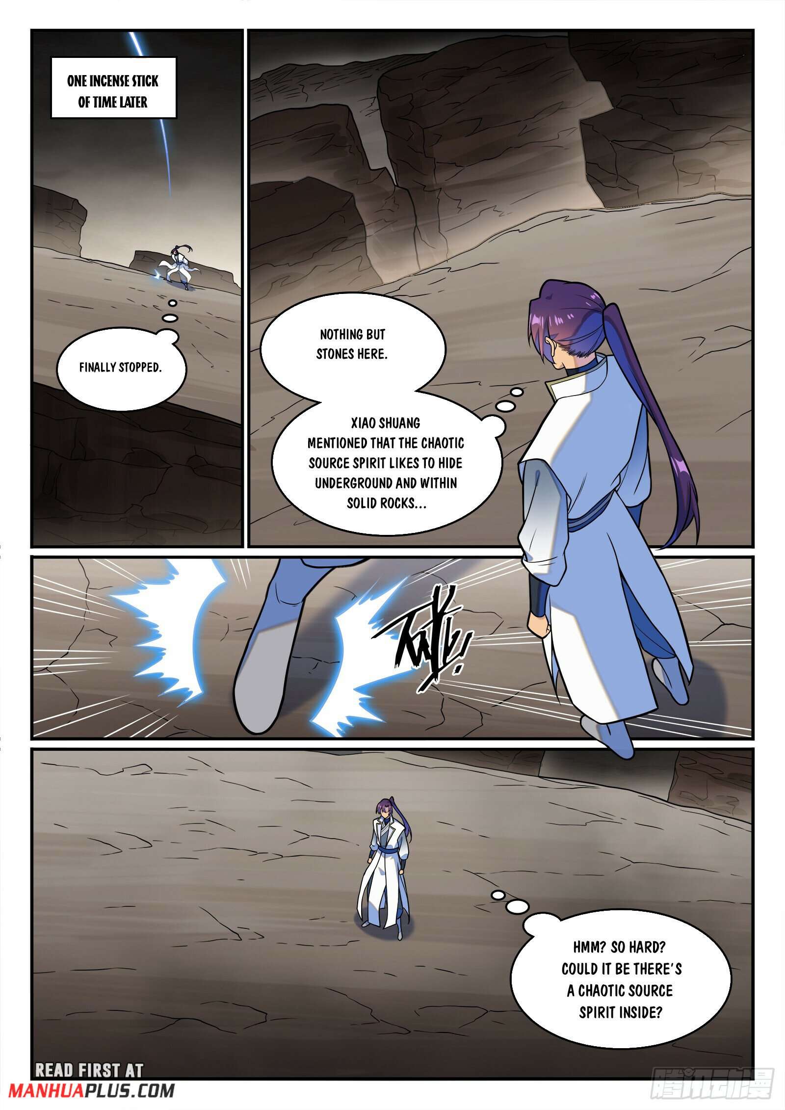 Page 14 of Chapter 1257
