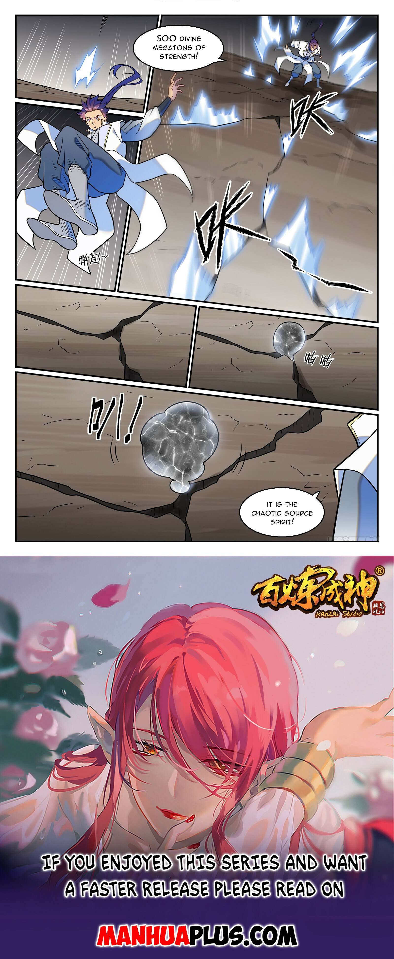 Page 15 of Chapter 1257
