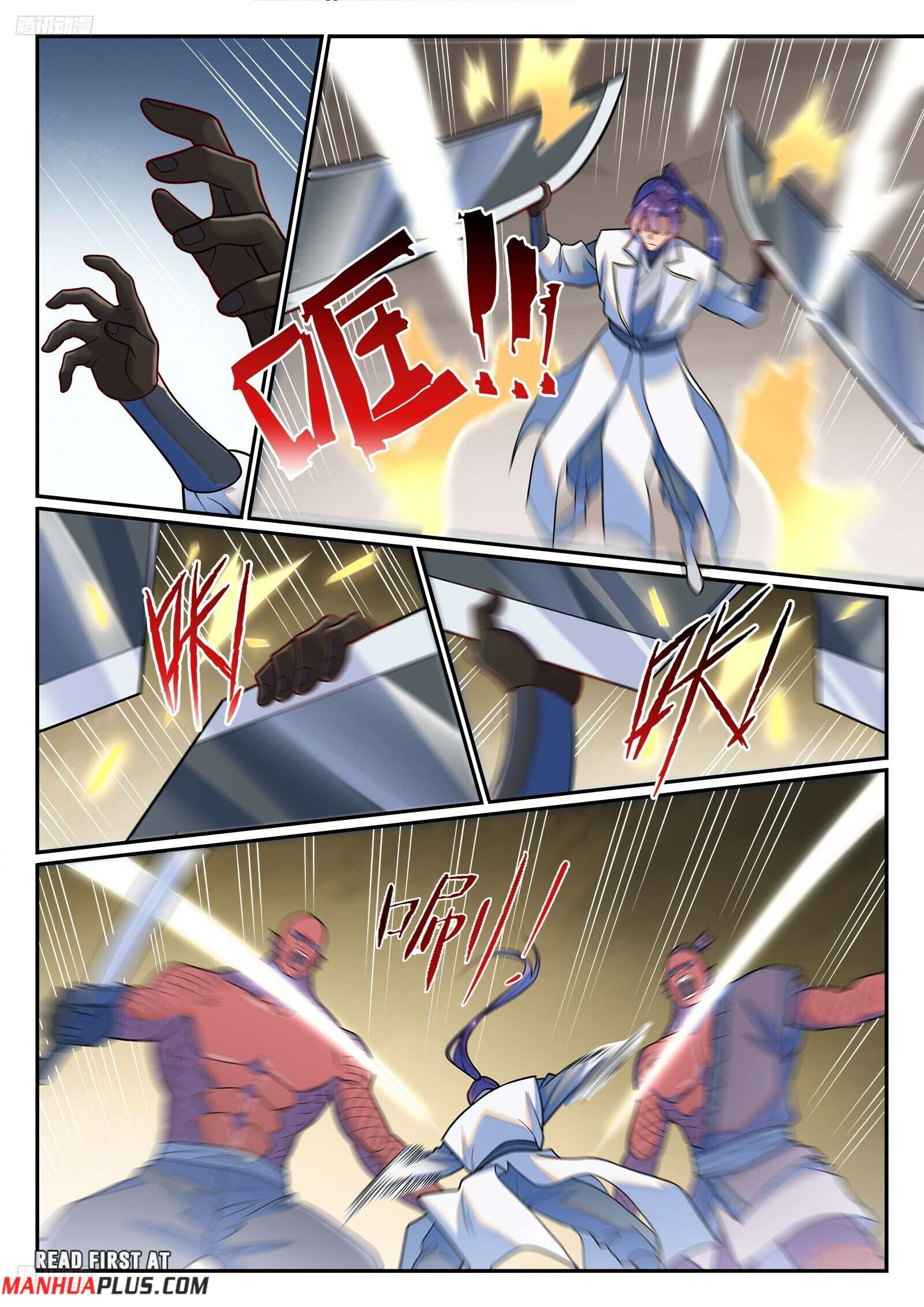 Page 3 of Chapter 1258