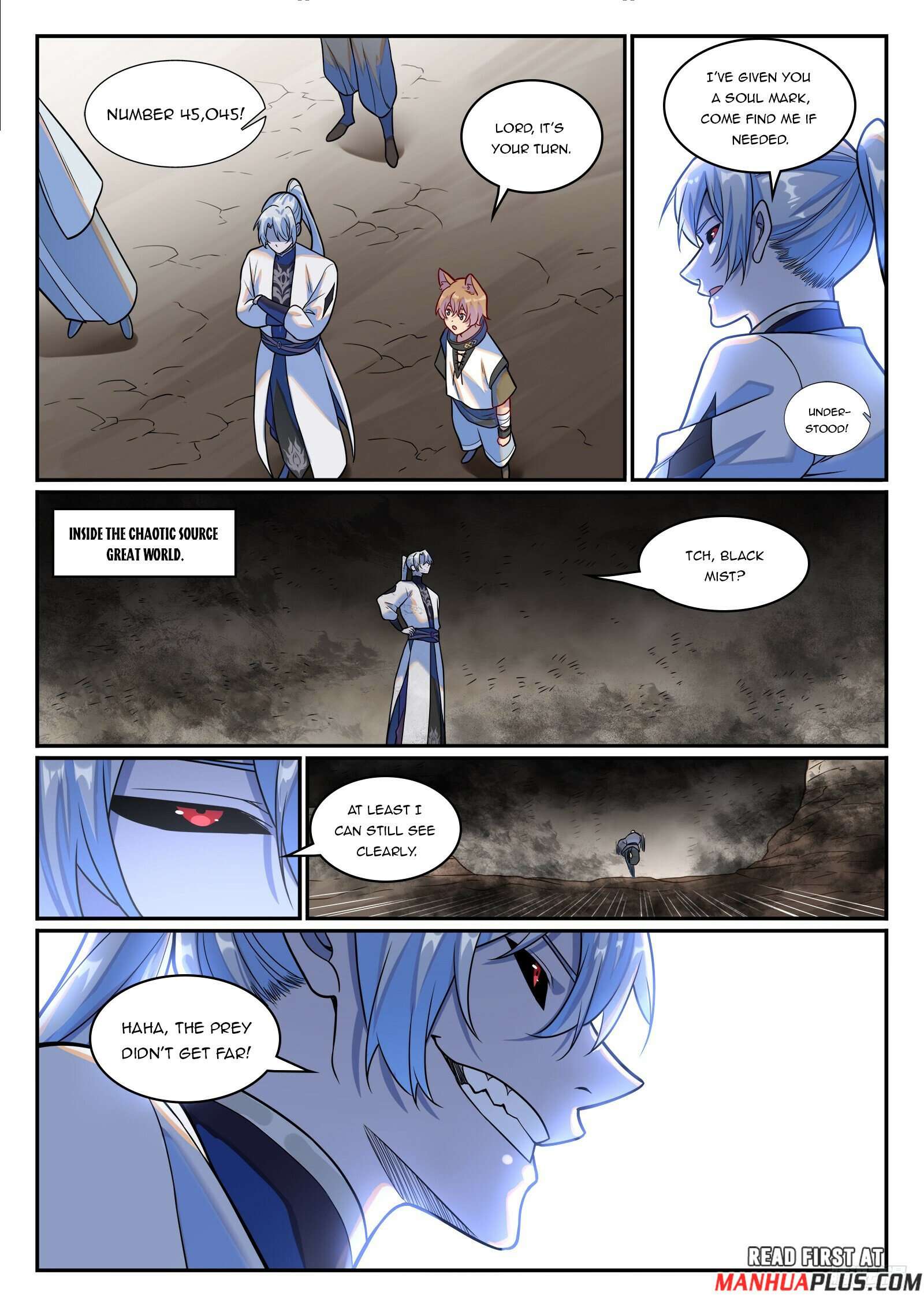 Page 7 of Chapter 1258