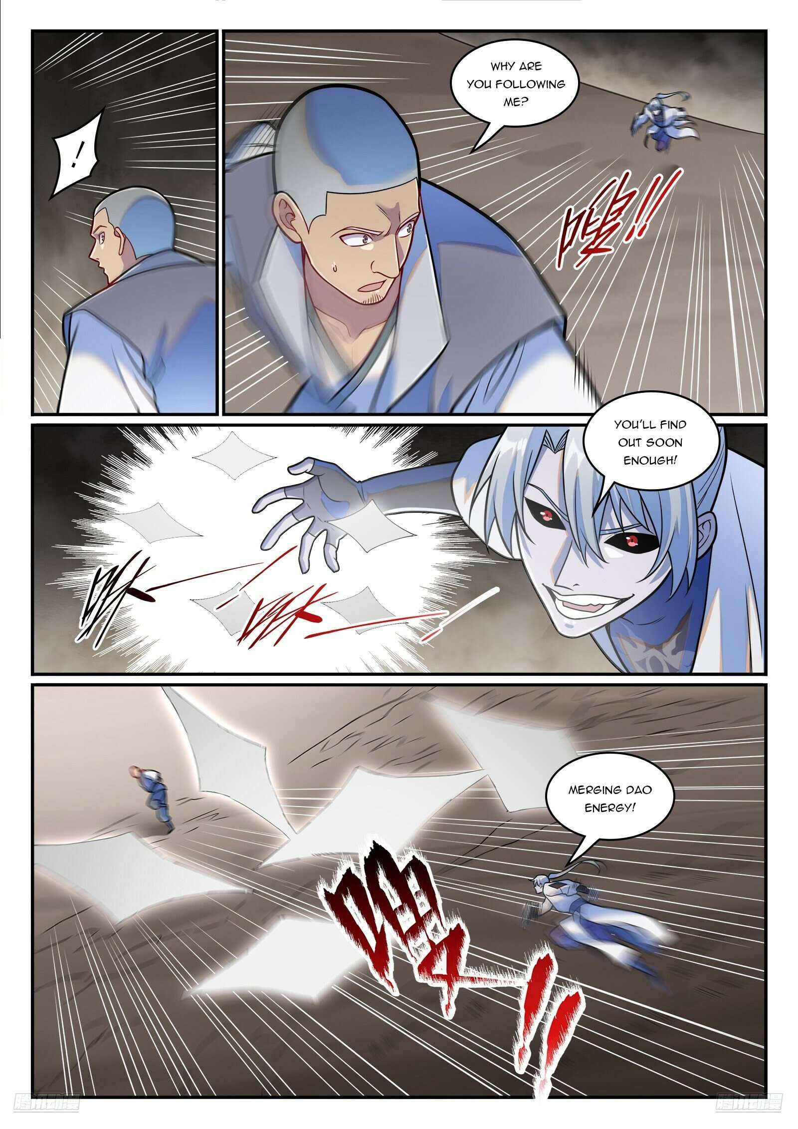 Page 8 of Chapter 1258