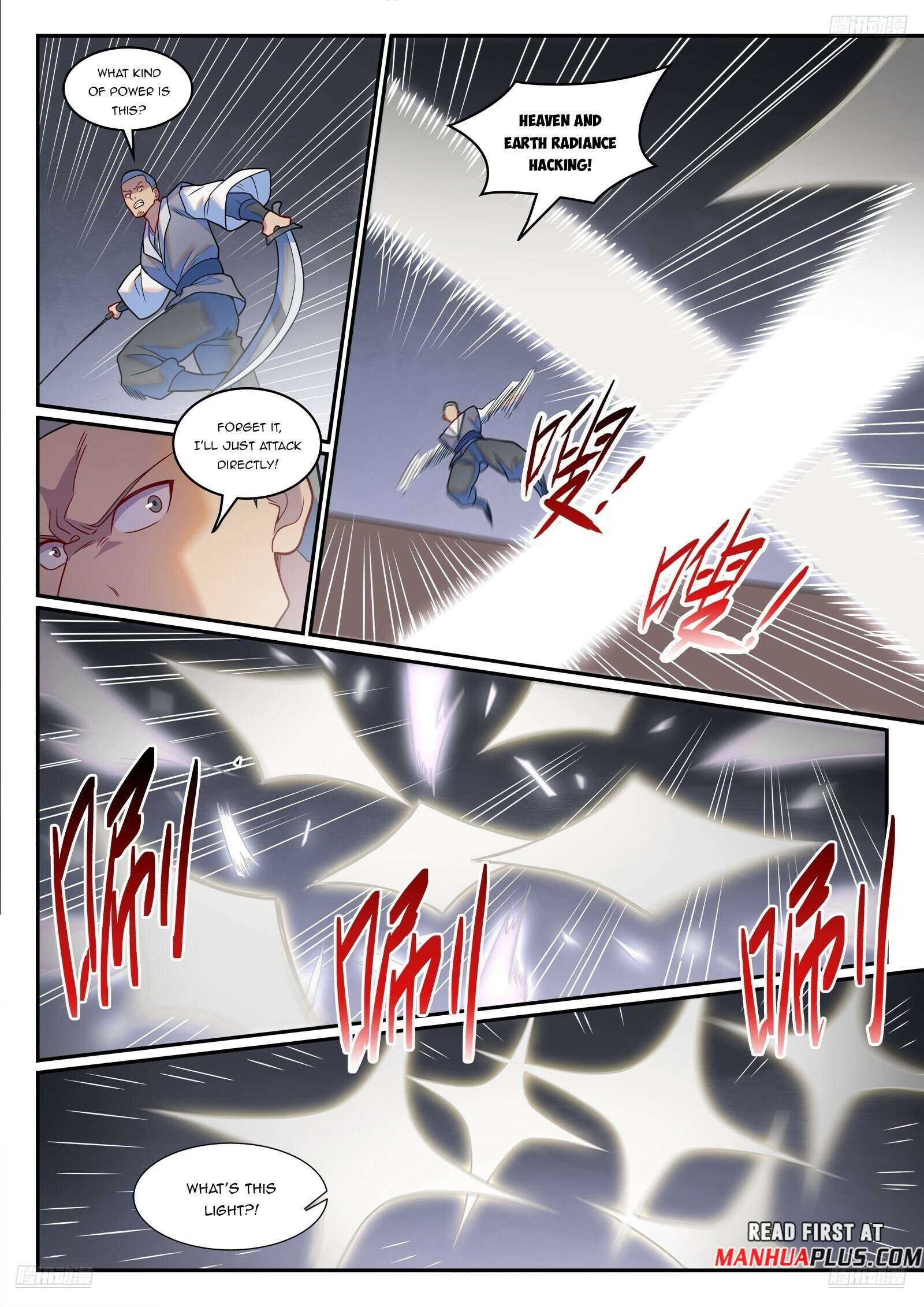 Page 9 of Chapter 1258