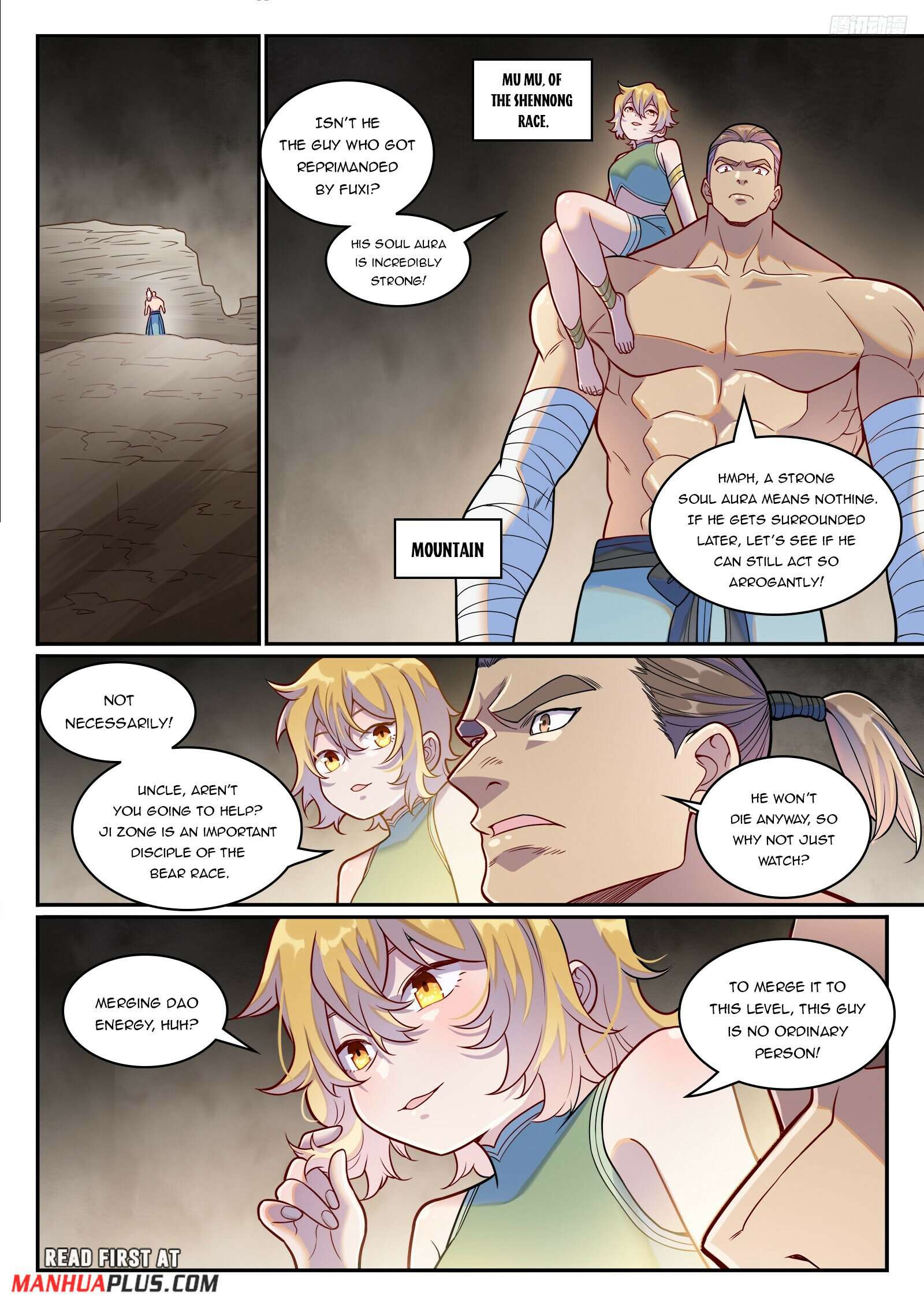 Page 11 of Chapter 1258