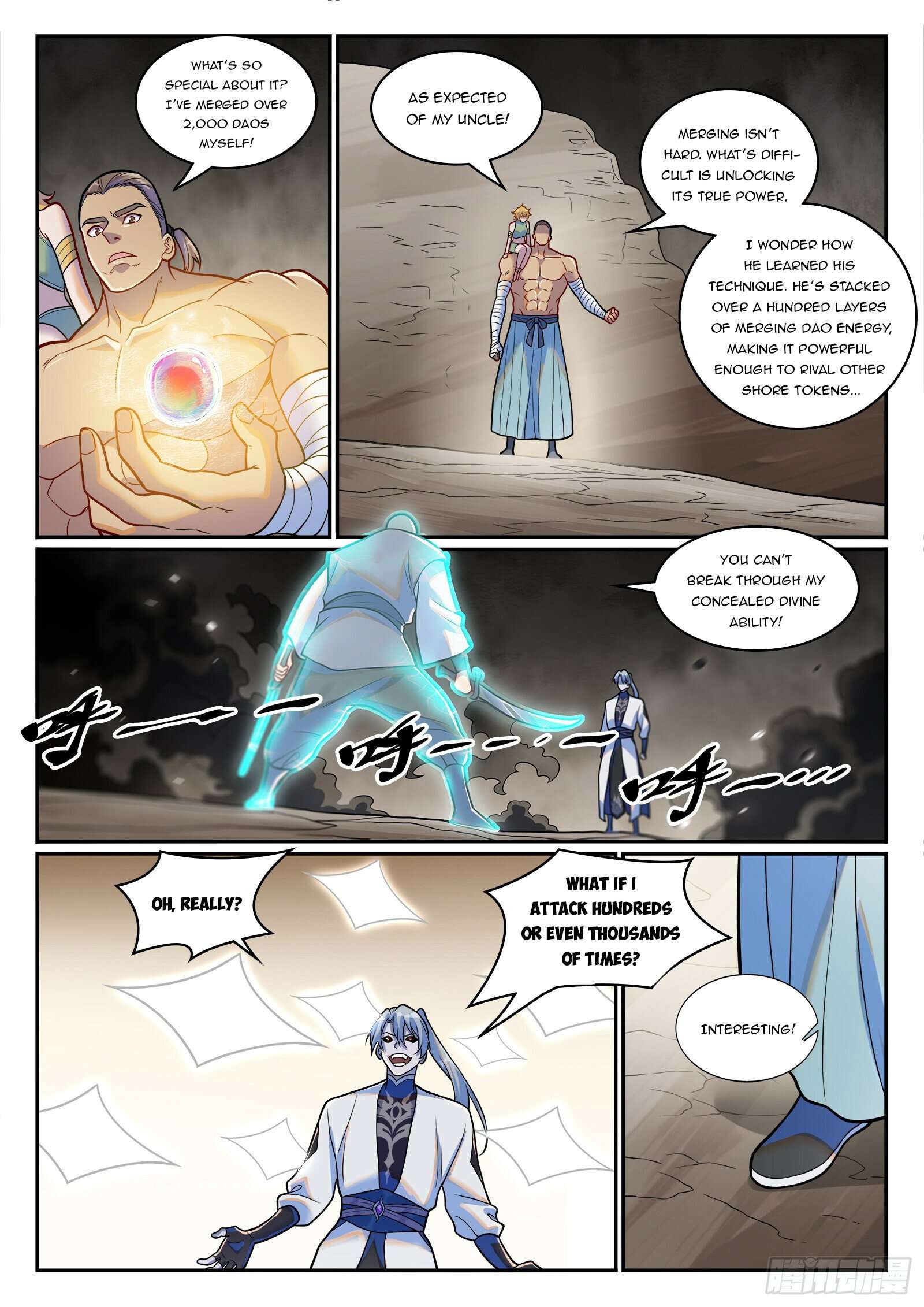 Page 12 of Chapter 1258