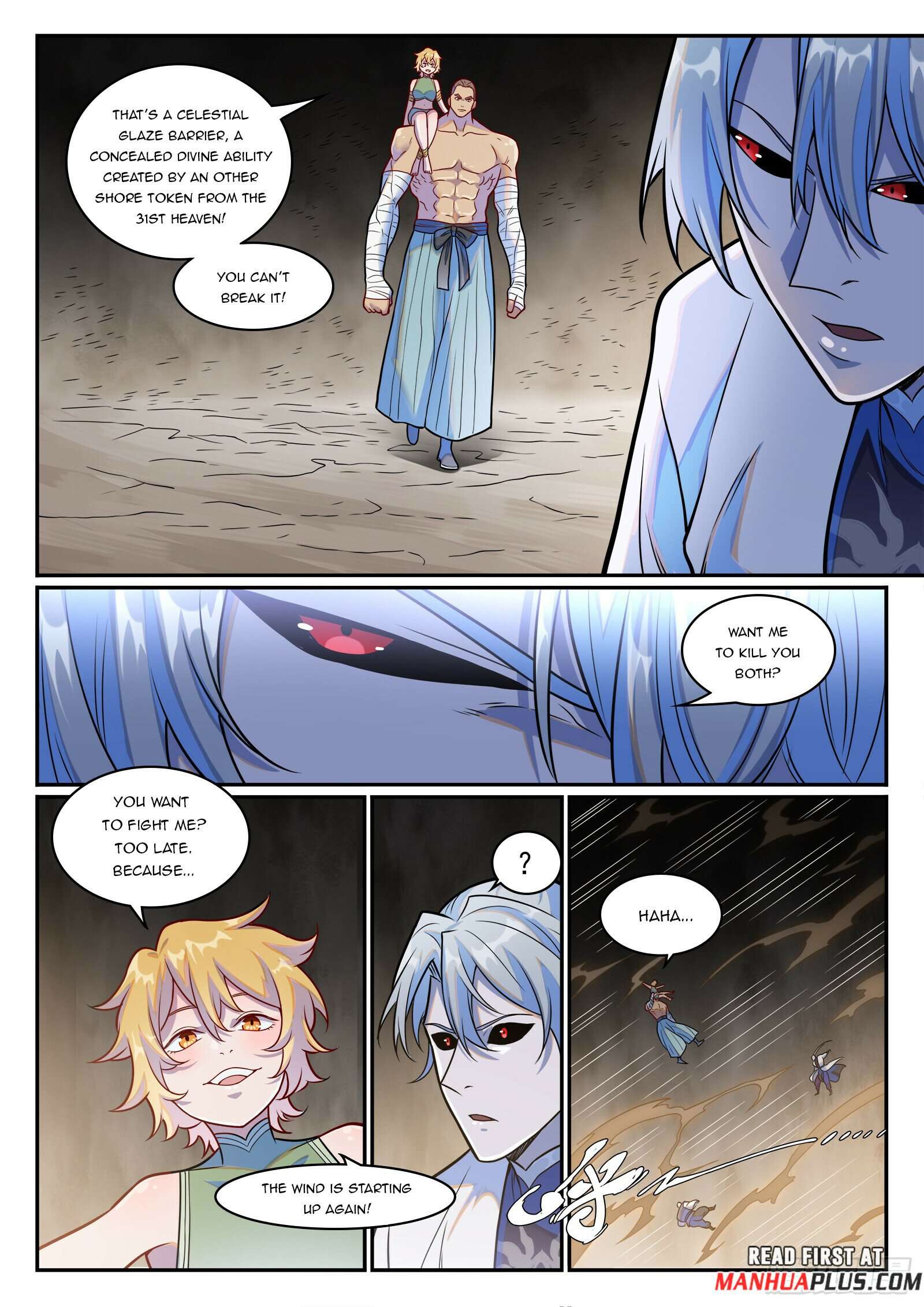 Page 13 of Chapter 1258
