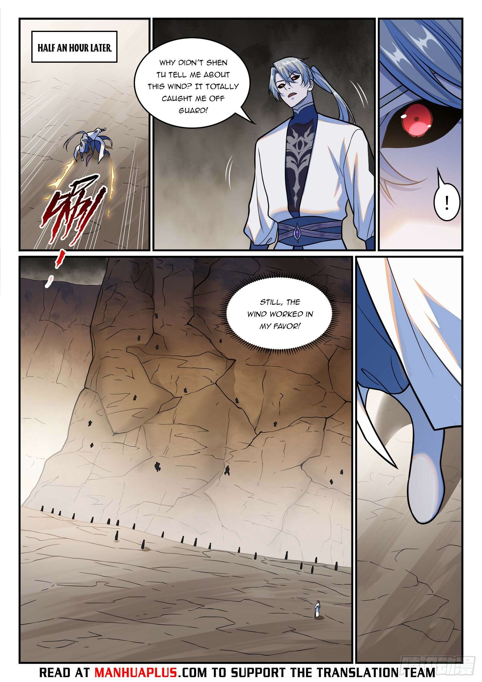 Page 14 of Chapter 1258