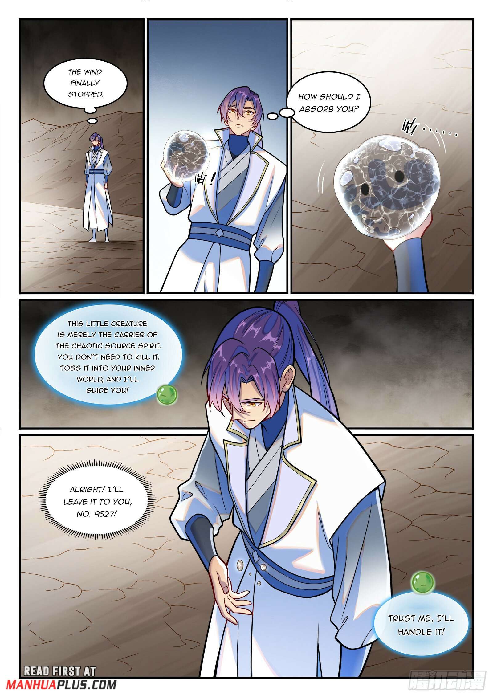 Page 15 of Chapter 1258