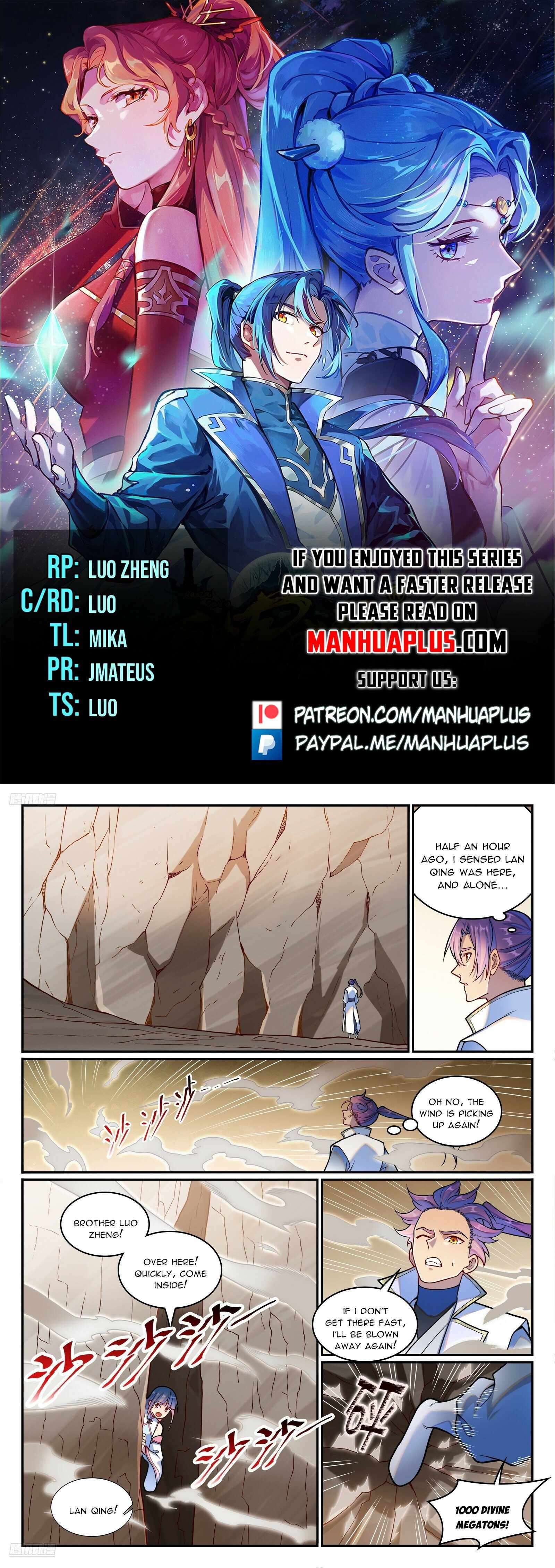 Page 1 of Chapter 1259