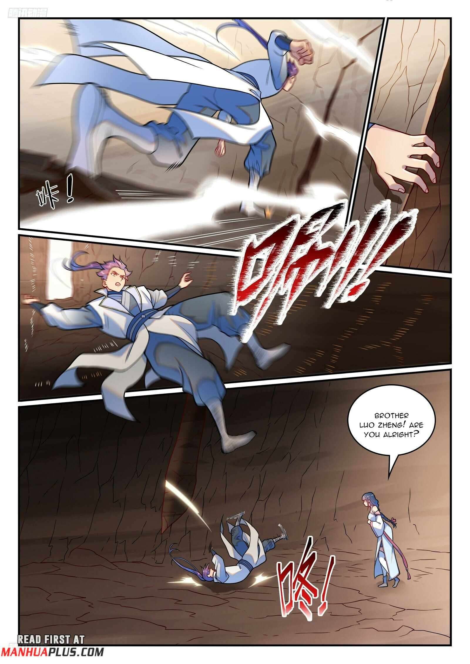 Page 2 of Chapter 1259