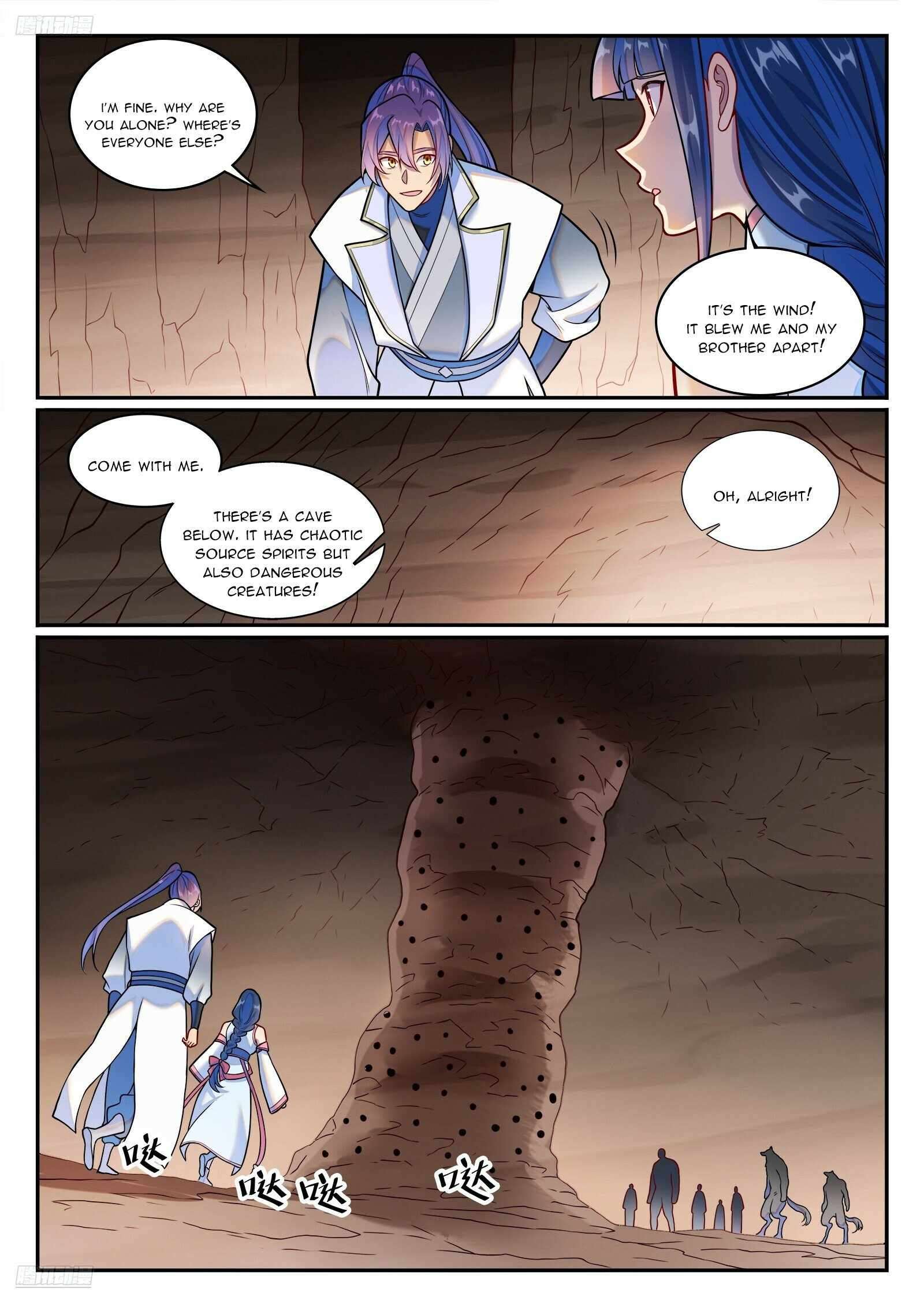 Page 3 of Chapter 1259