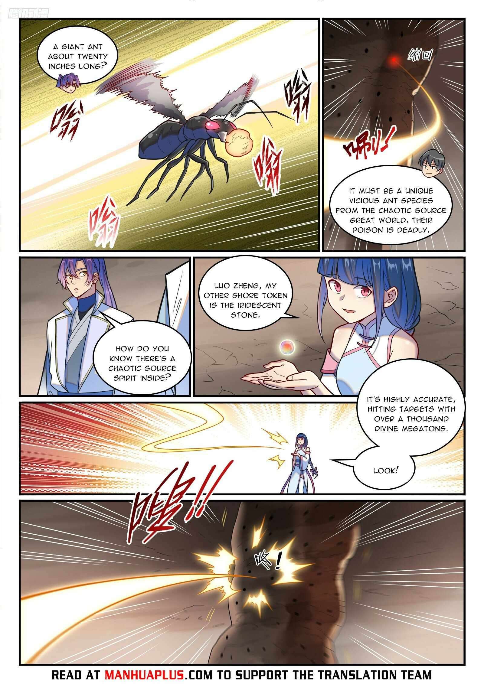 Page 5 of Chapter 1259