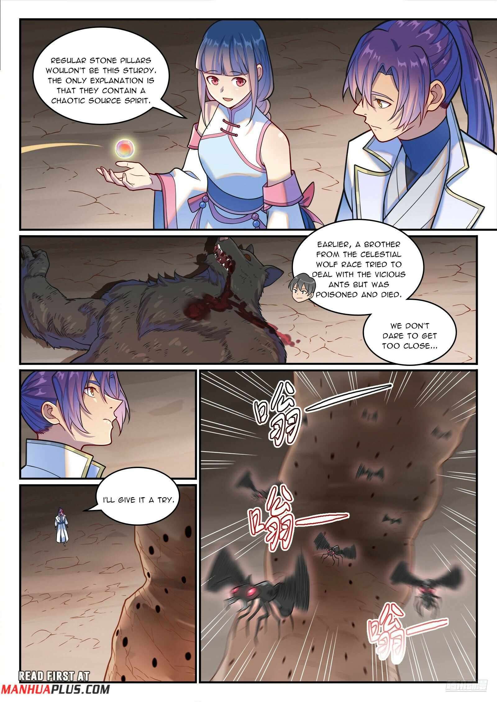 Page 6 of Chapter 1259