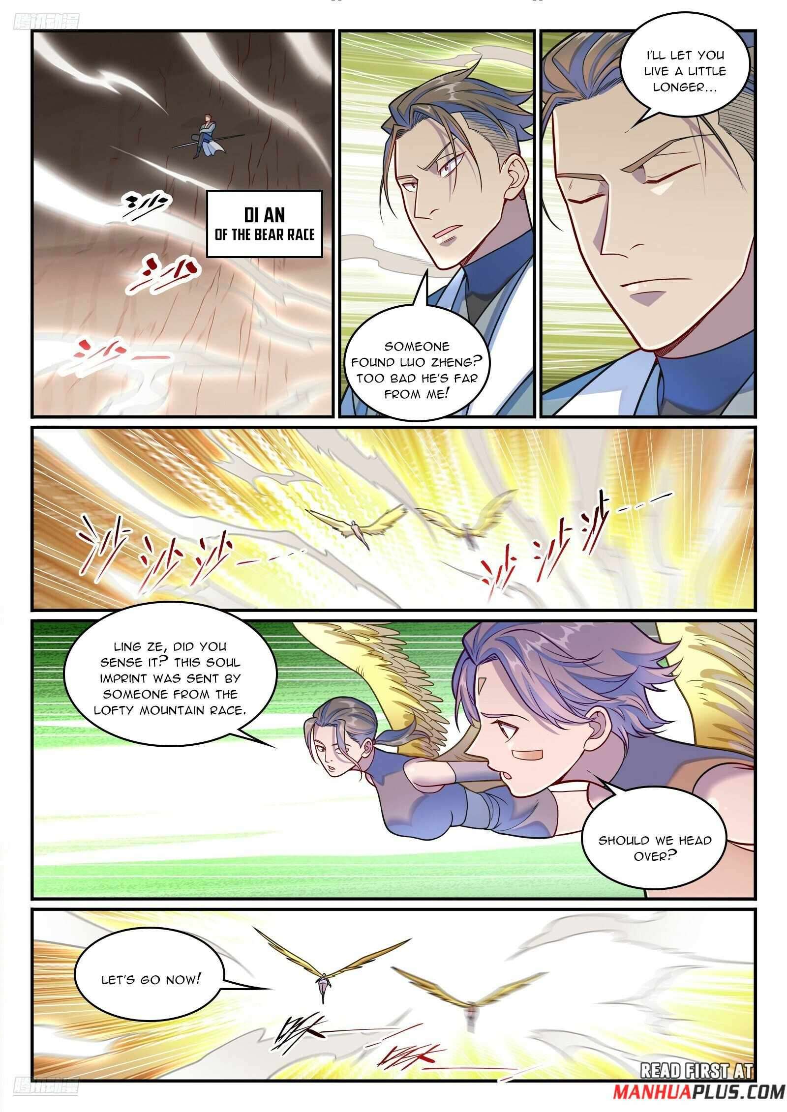 Page 10 of Chapter 1259