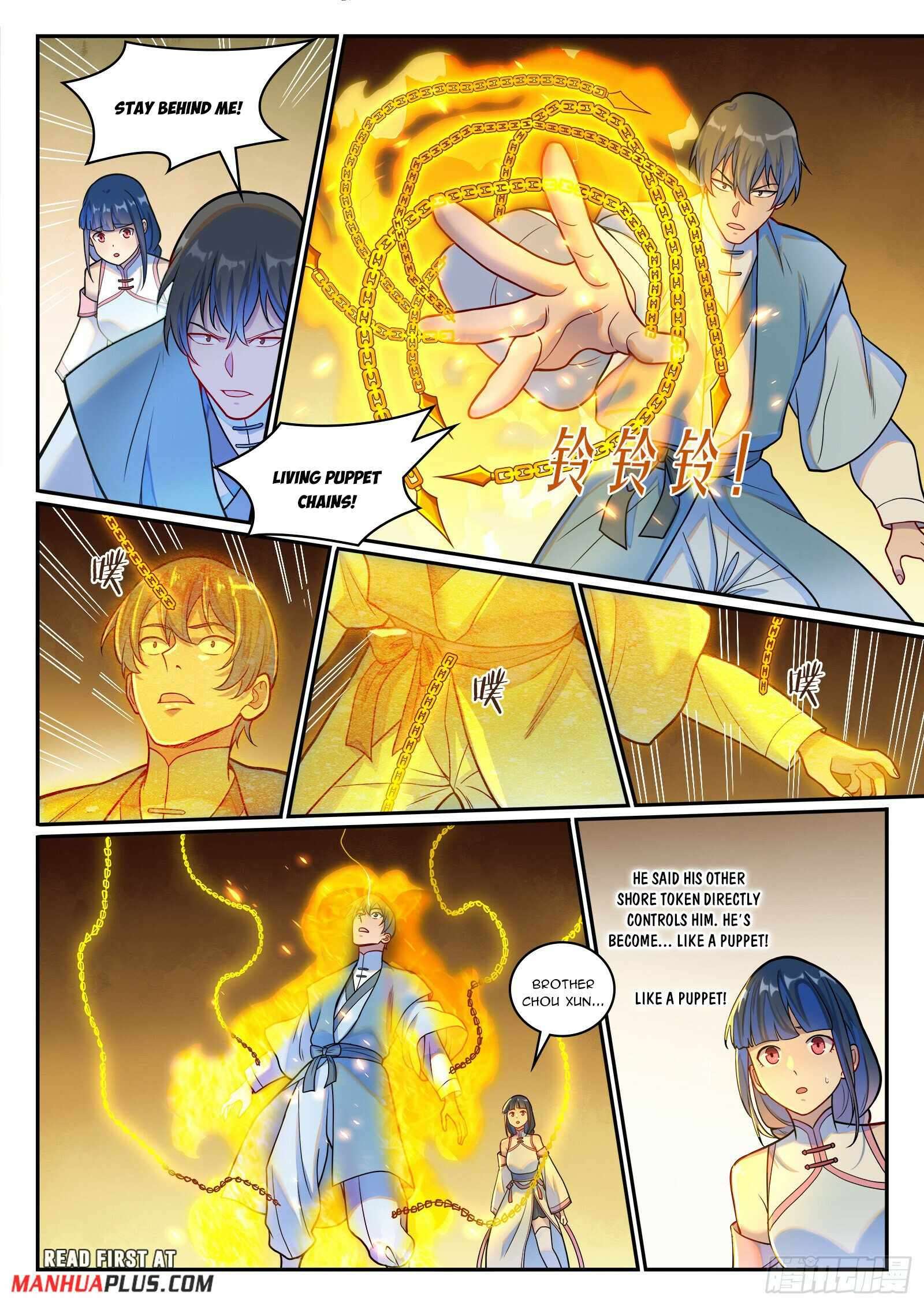 Page 12 of Chapter 1259