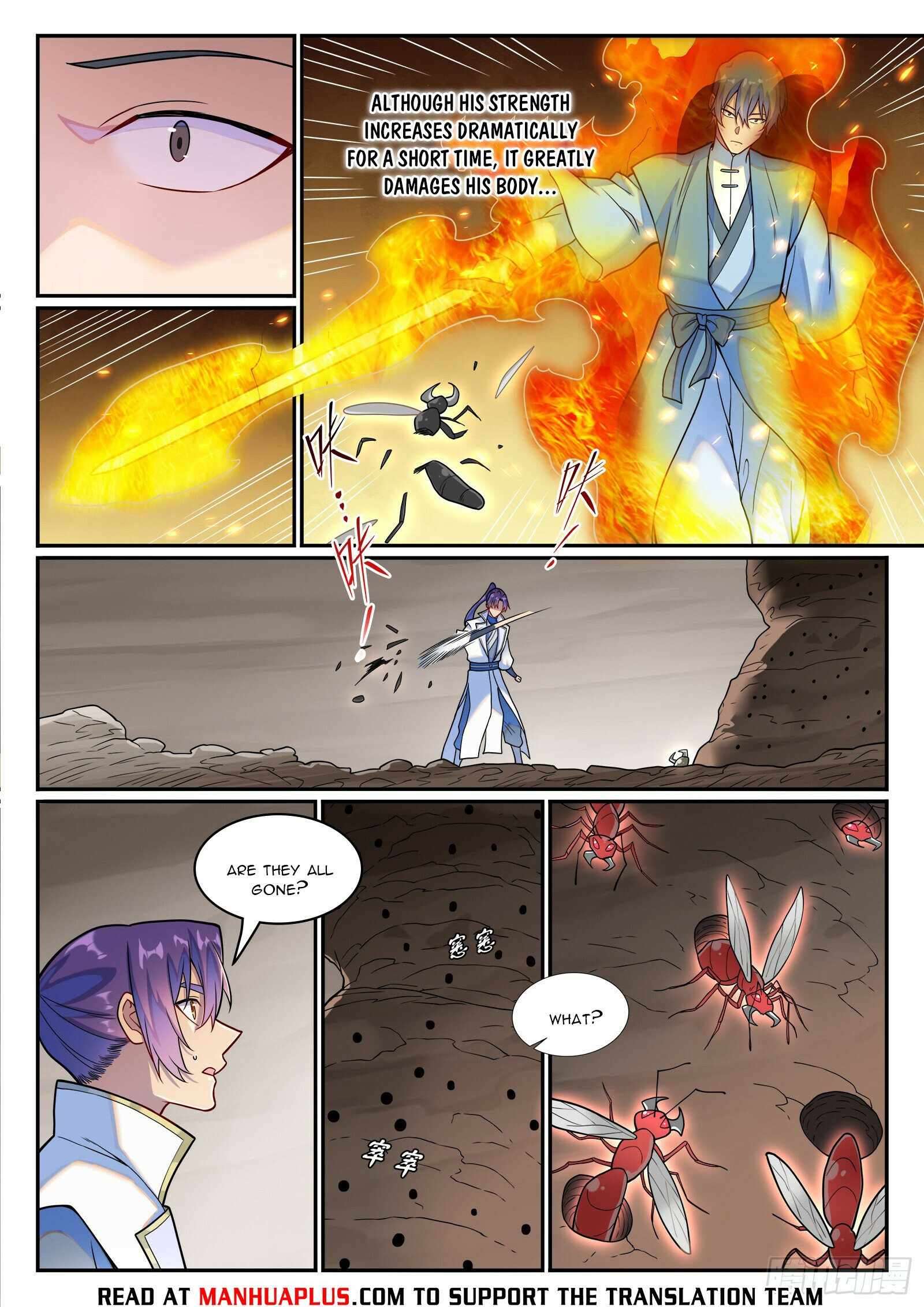 Page 13 of Chapter 1259