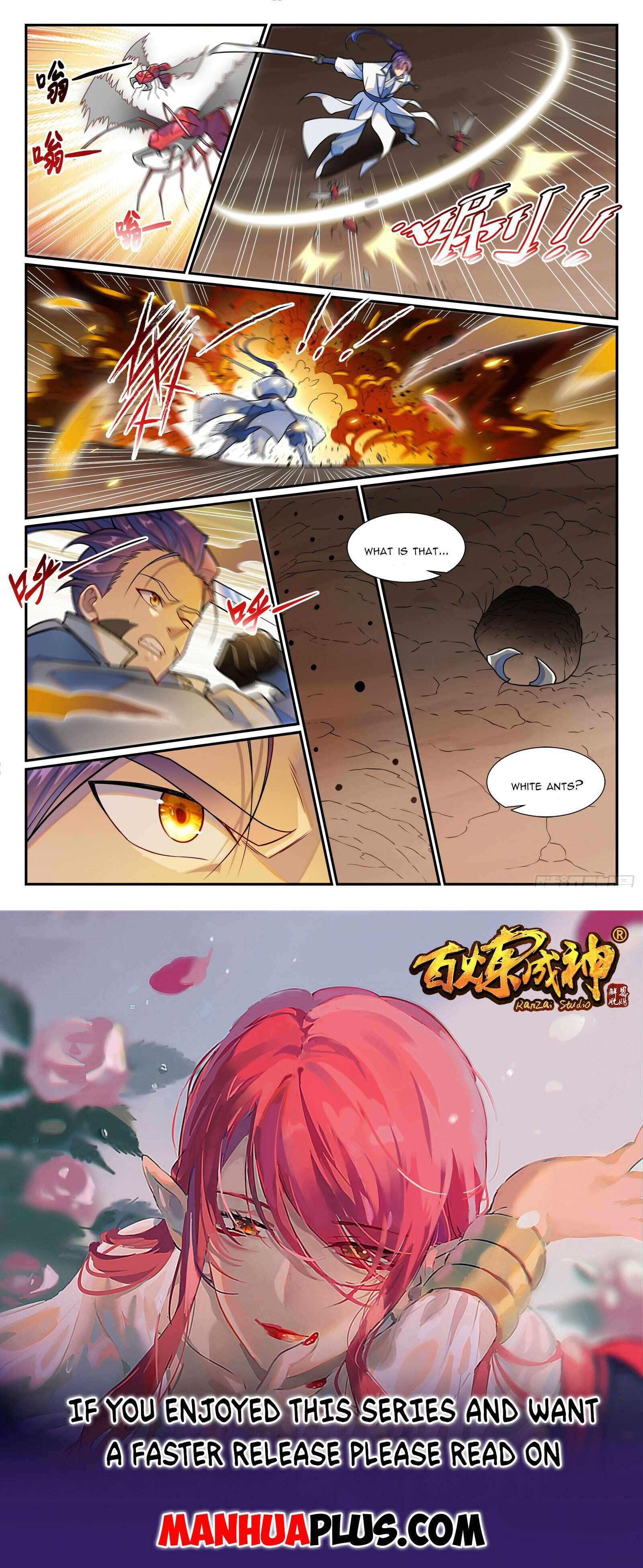 Page 15 of Chapter 1259