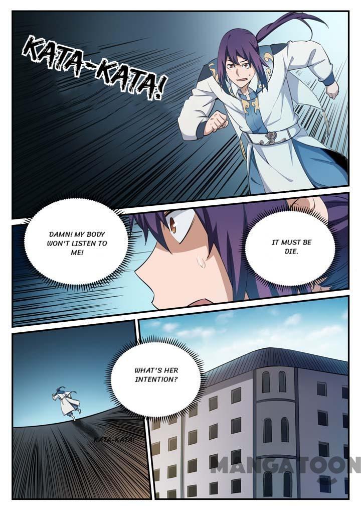 Page 2 of Chapter 126