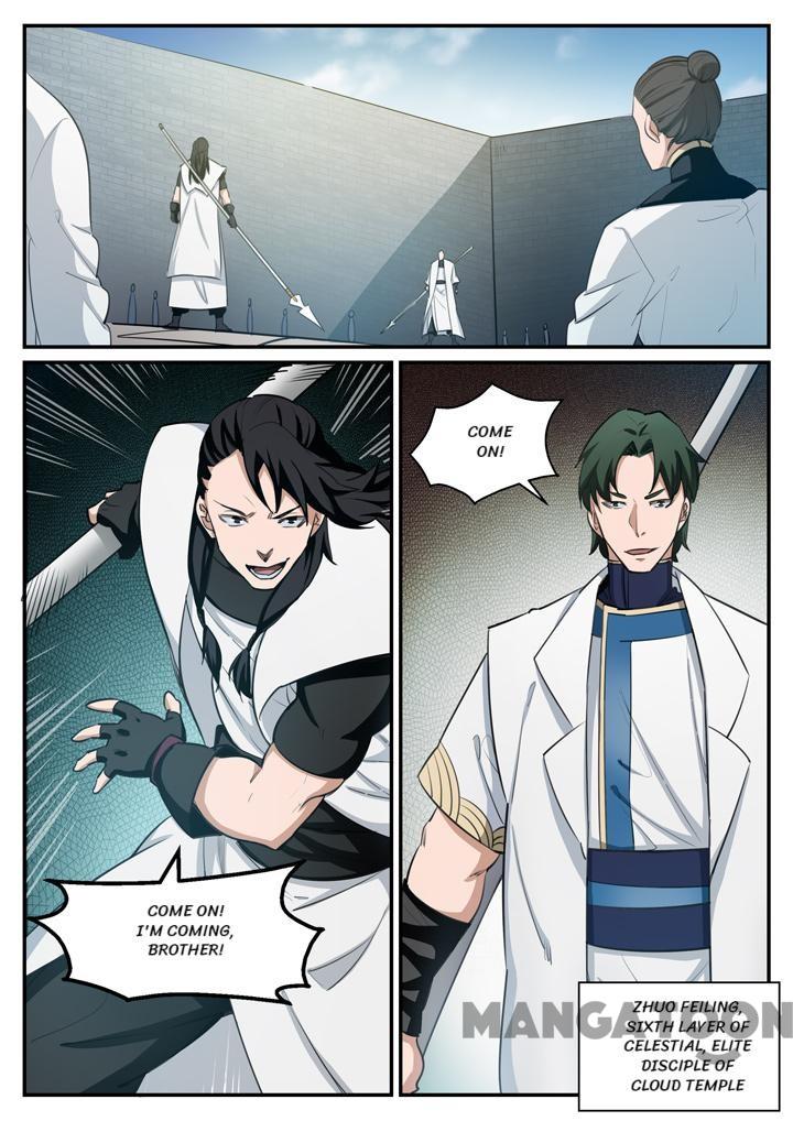 Page 3 of Chapter 126