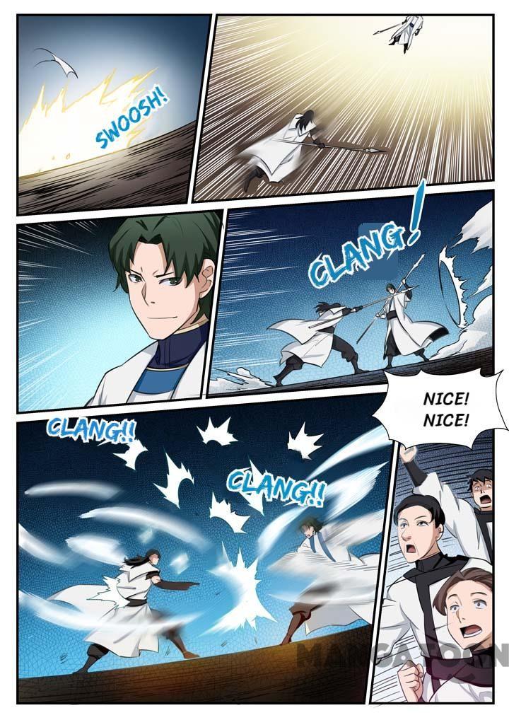 Page 4 of Chapter 126