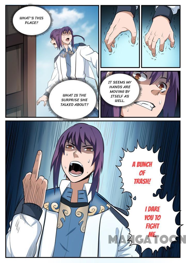 Page 6 of Chapter 126