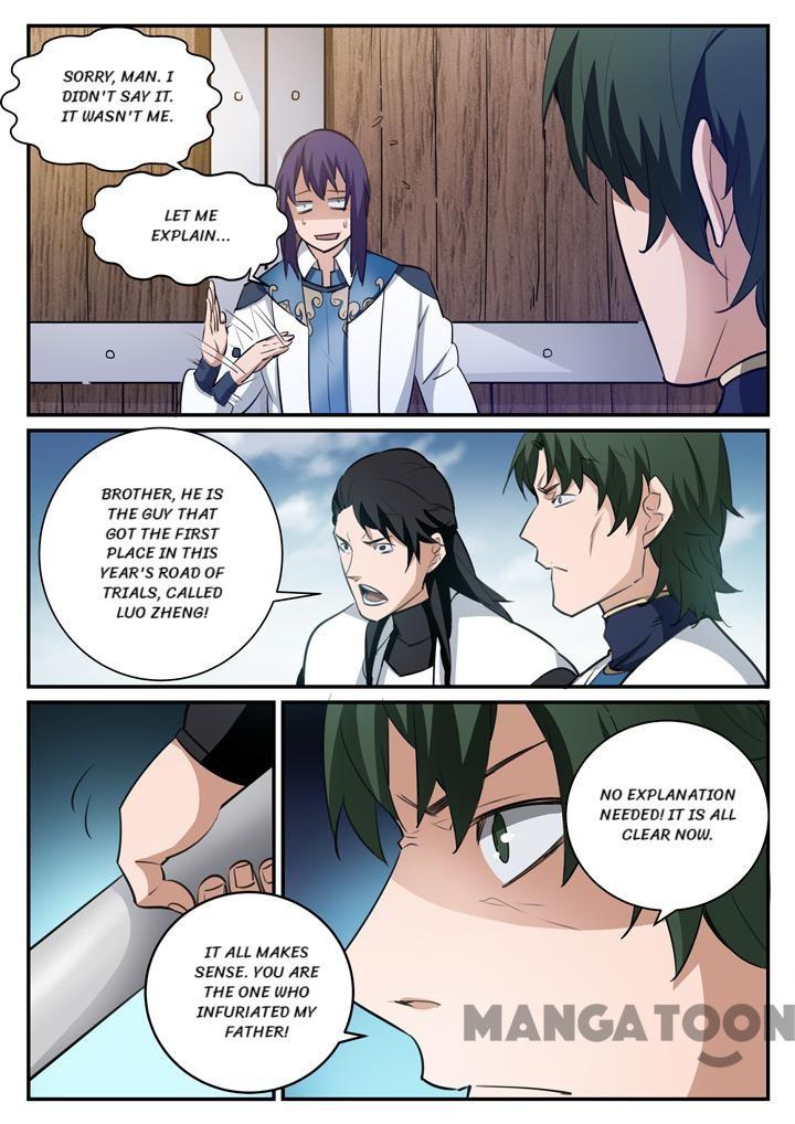 Page 9 of Chapter 126