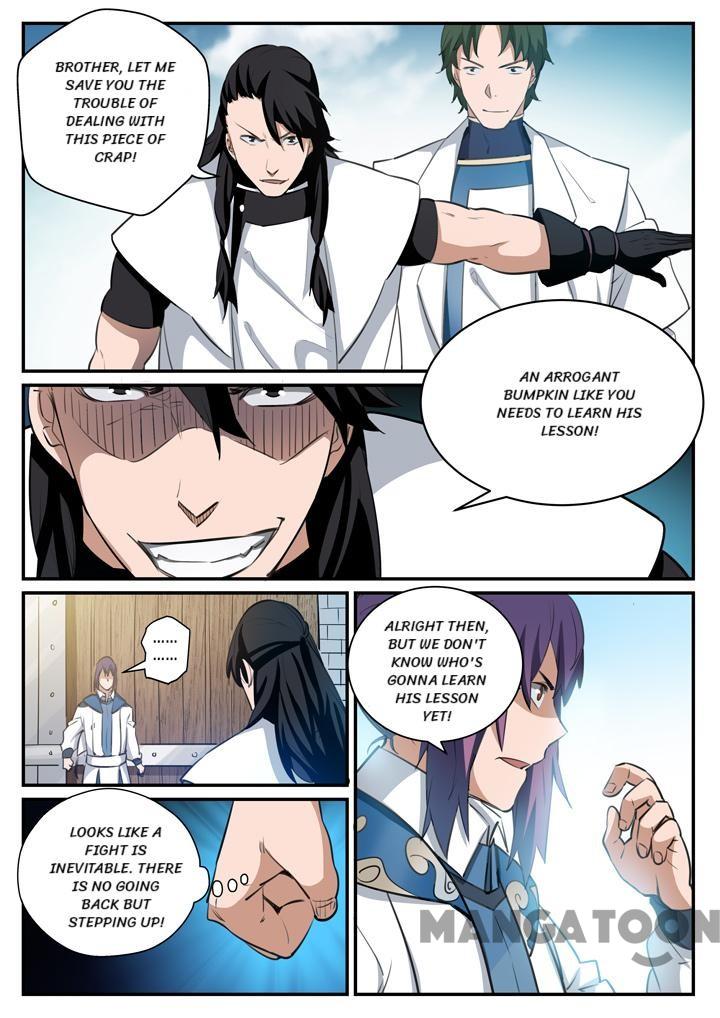 Page 10 of Chapter 126