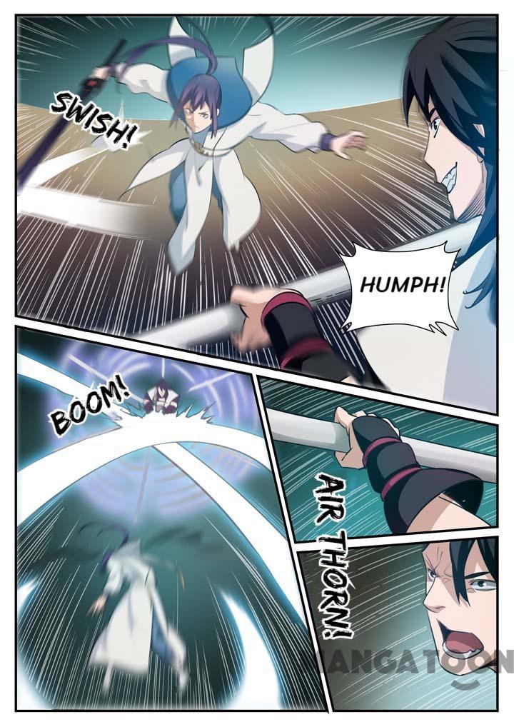 Page 12 of Chapter 126