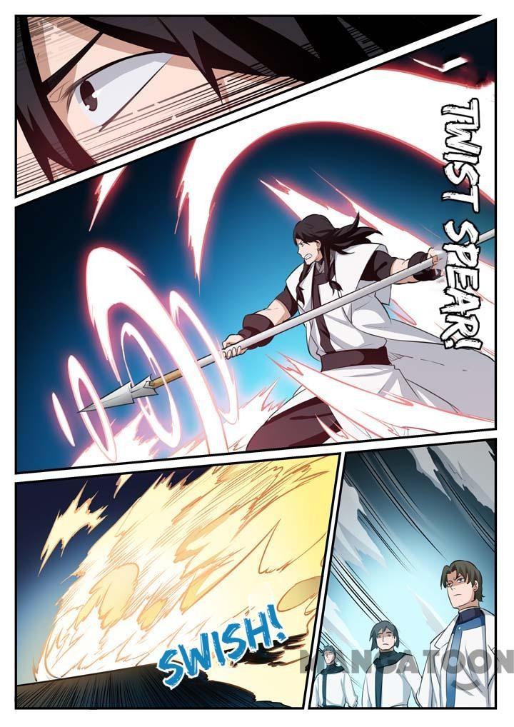 Page 14 of Chapter 126