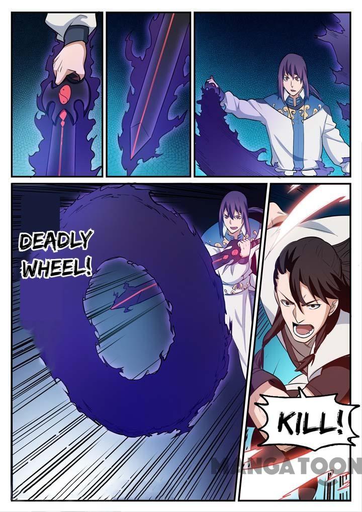 Page 16 of Chapter 126